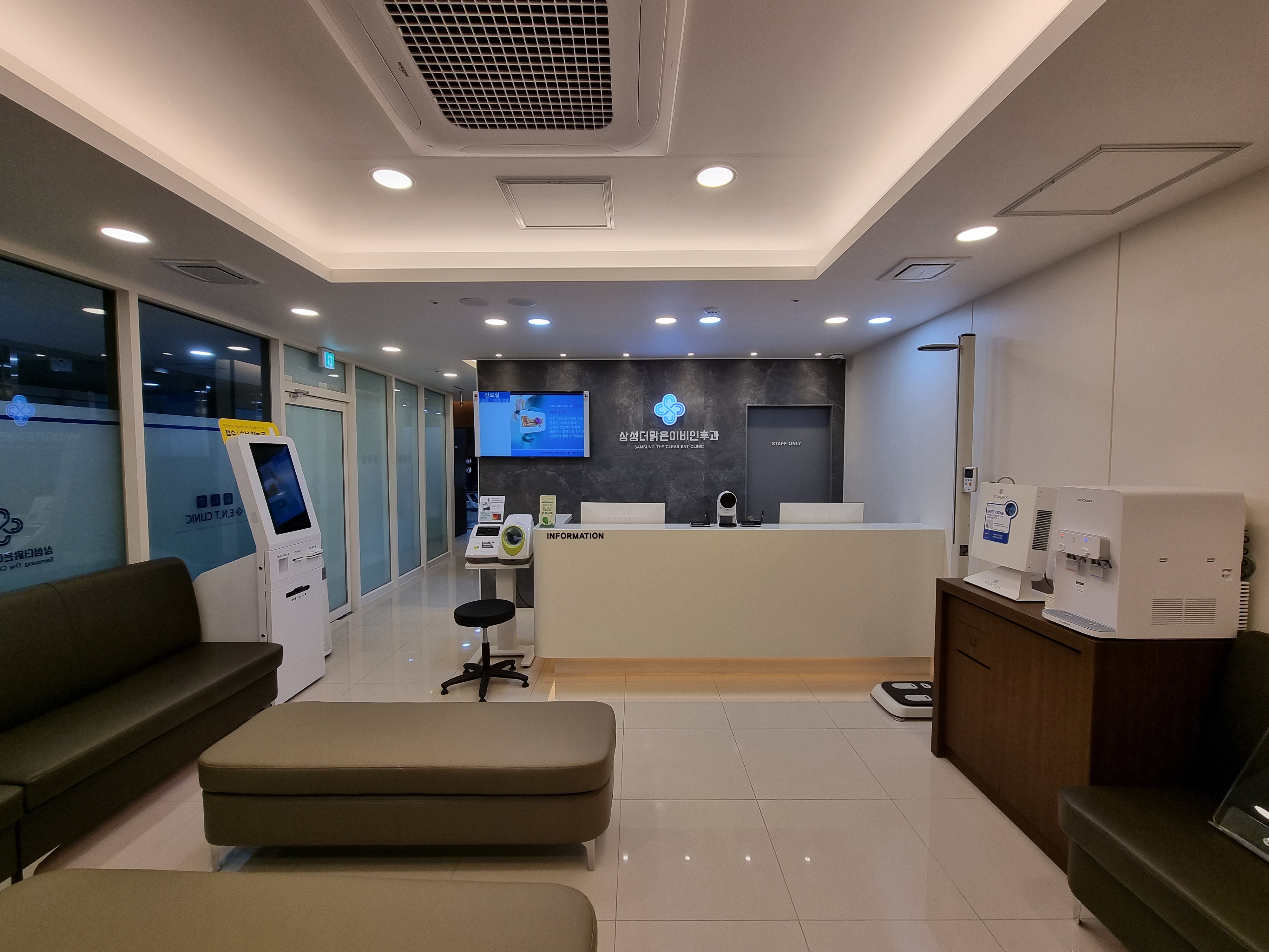 삼성더맑은이비인후과의원 대표 이미지
