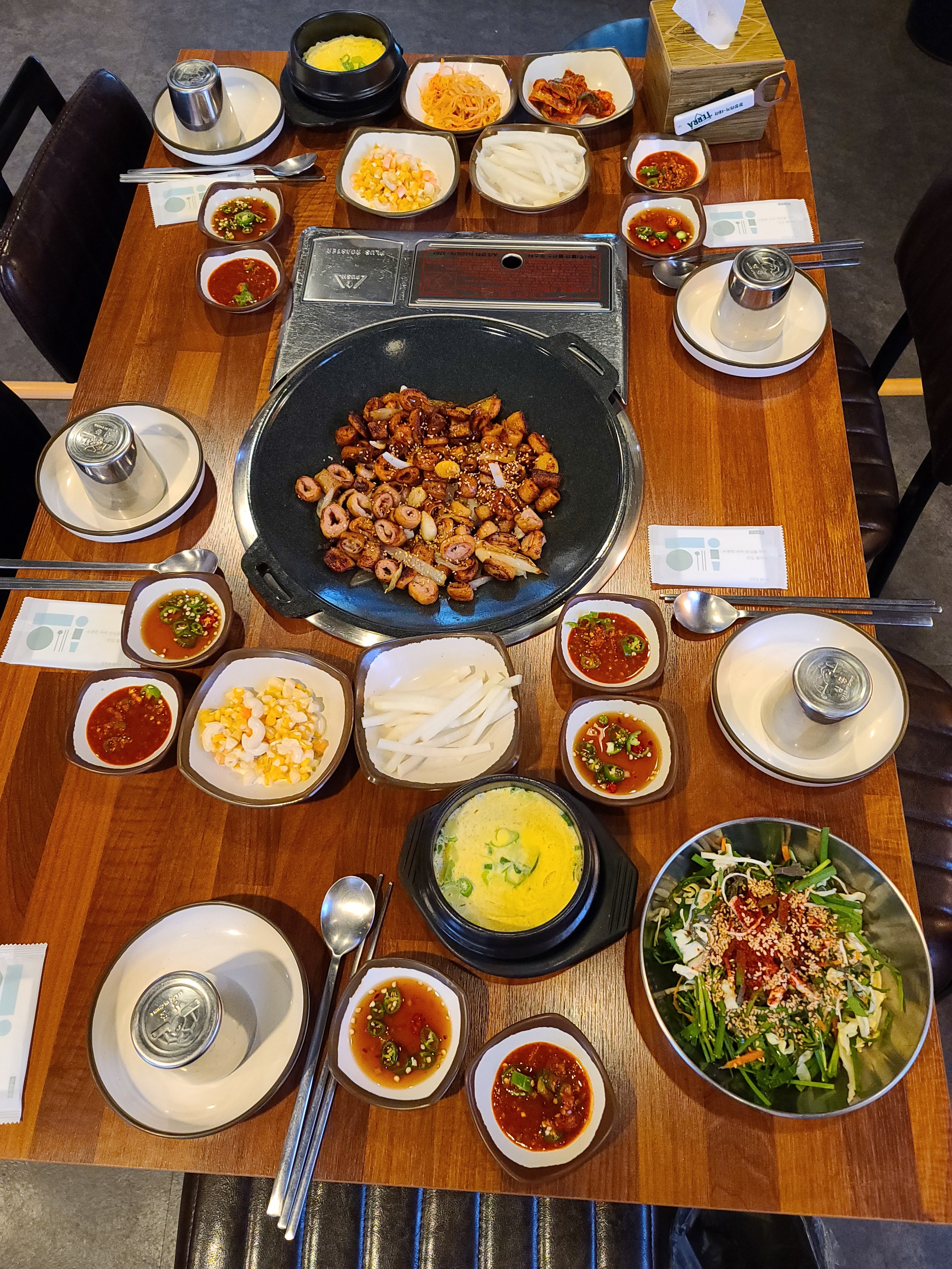빨간막창