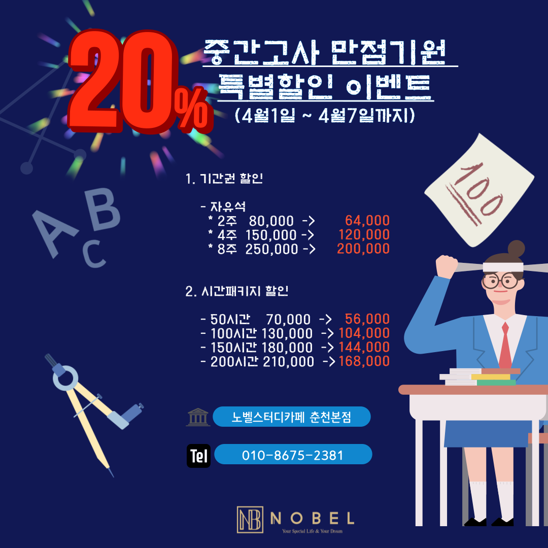 업체사진