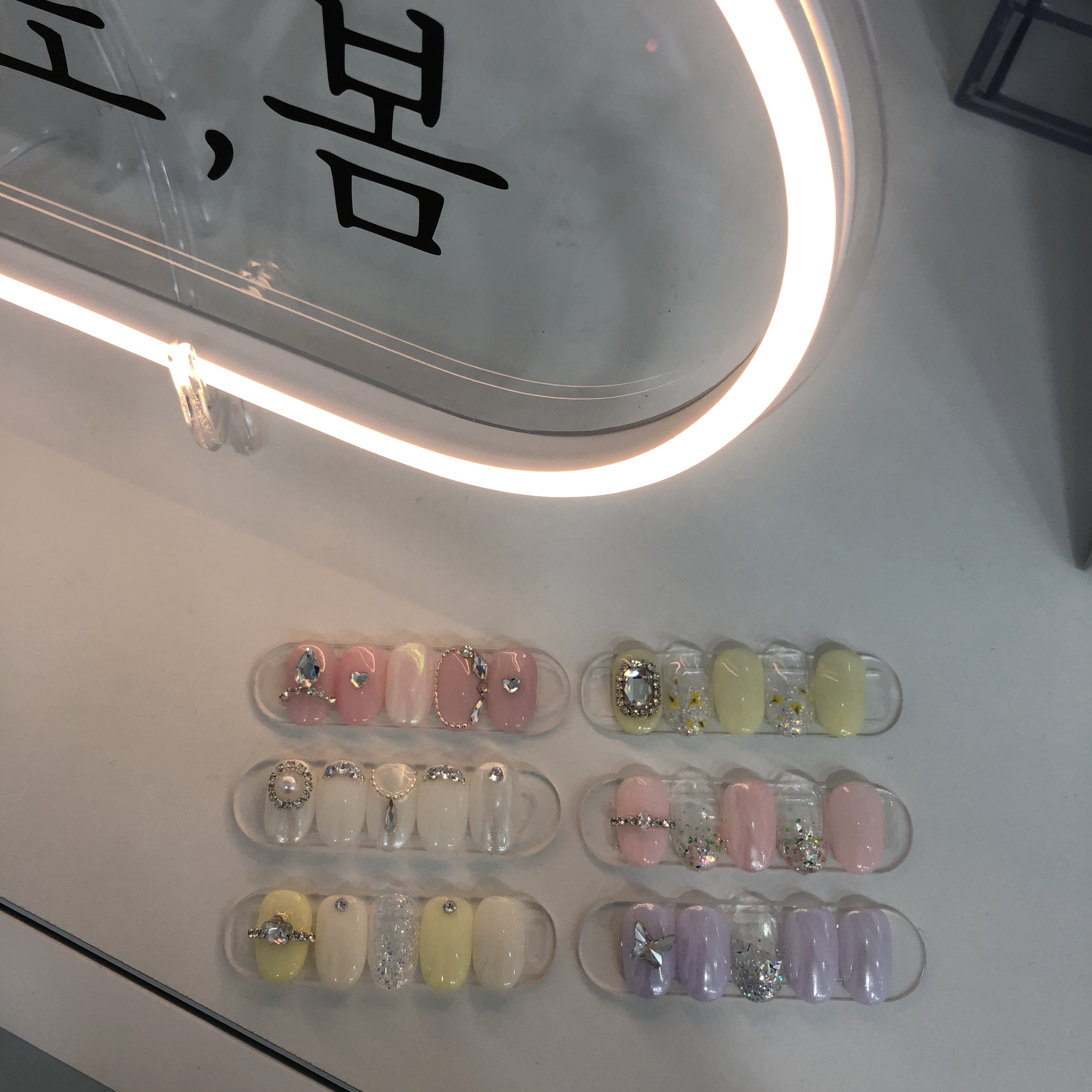 네일도봄