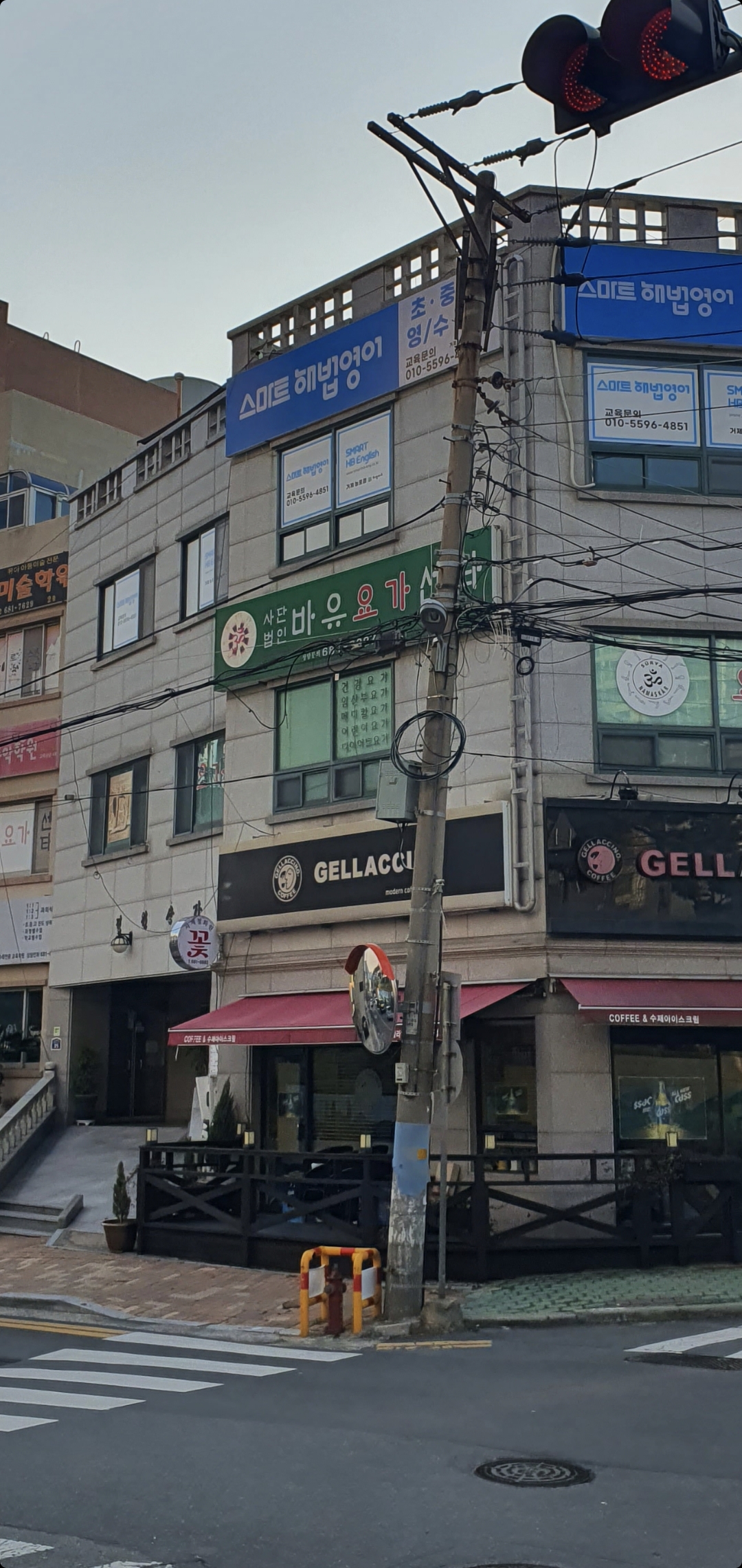 바유요가센터 대표 이미지