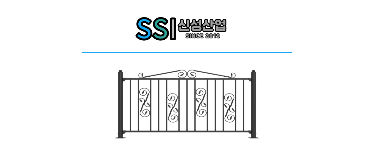 신성산업