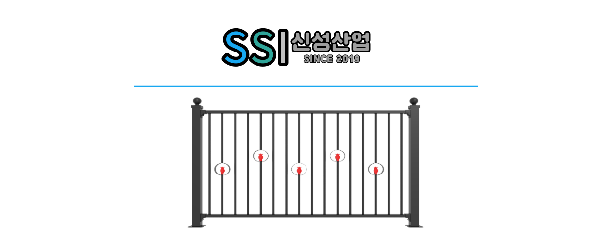 신성산업