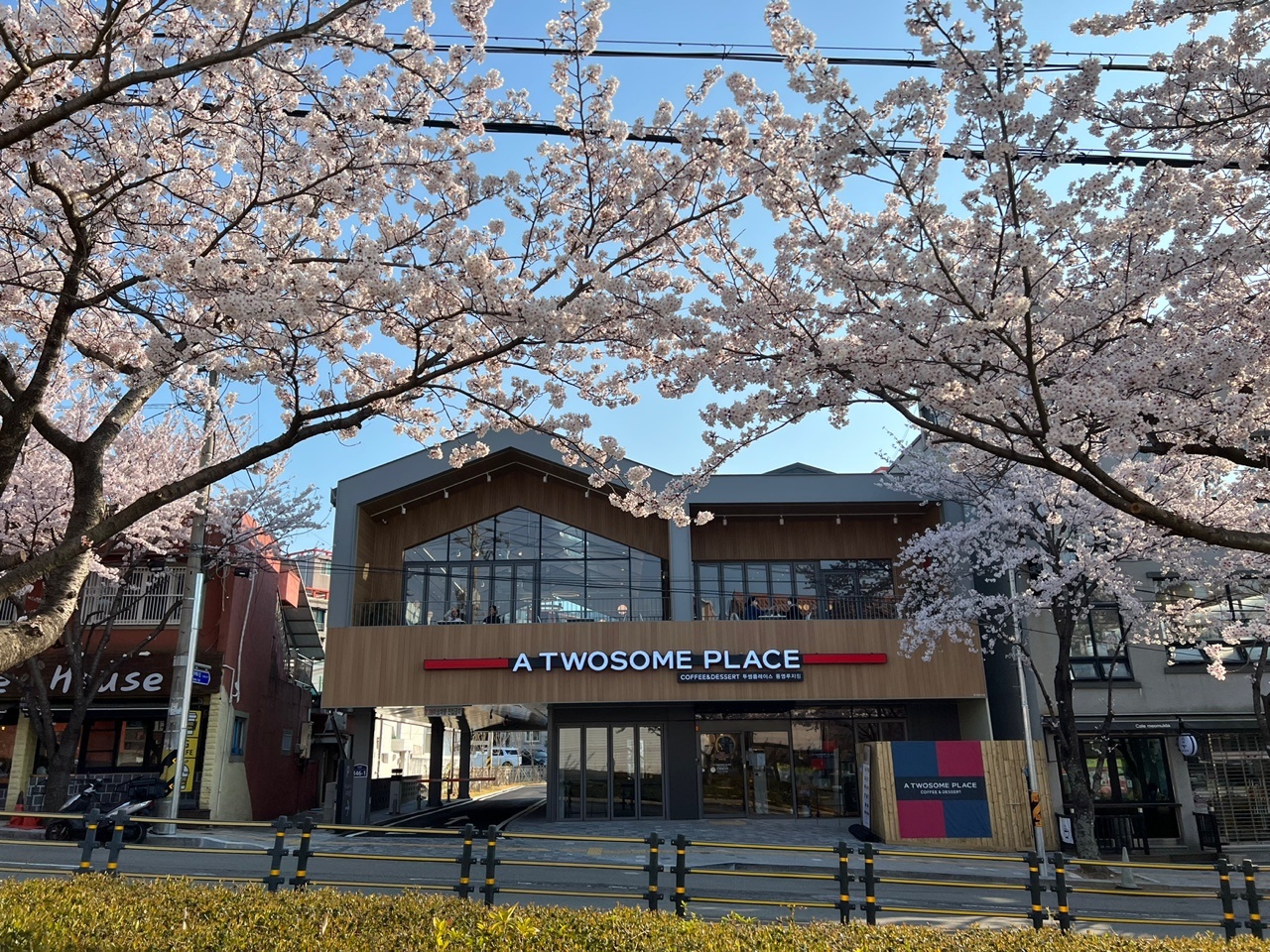 투썸플레이스 통영루지점