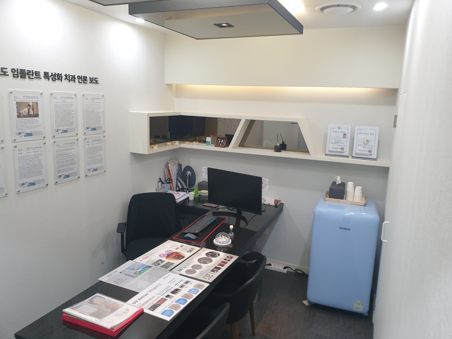 강남애프터치과 수술실