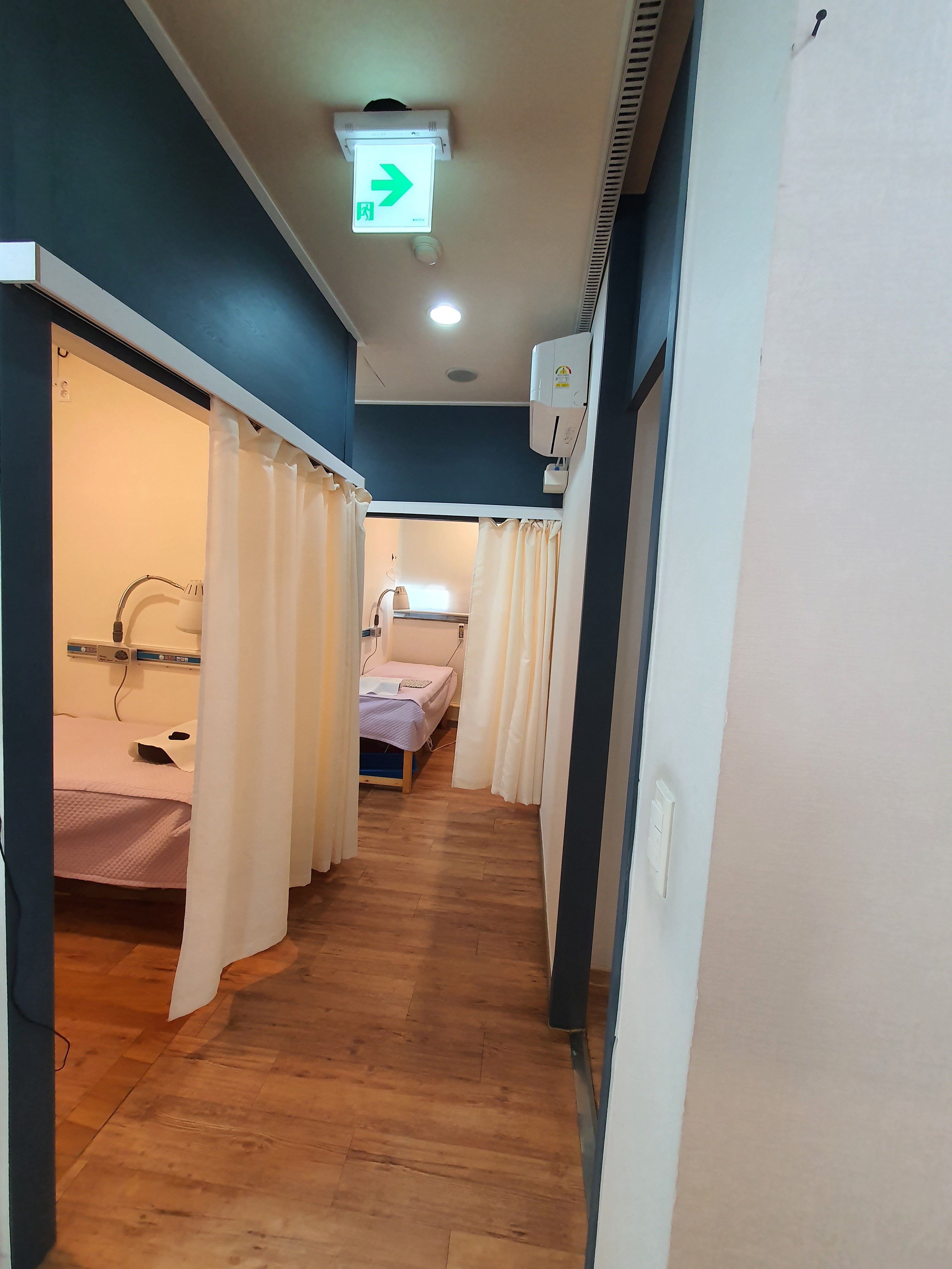 안산유진곤한의원