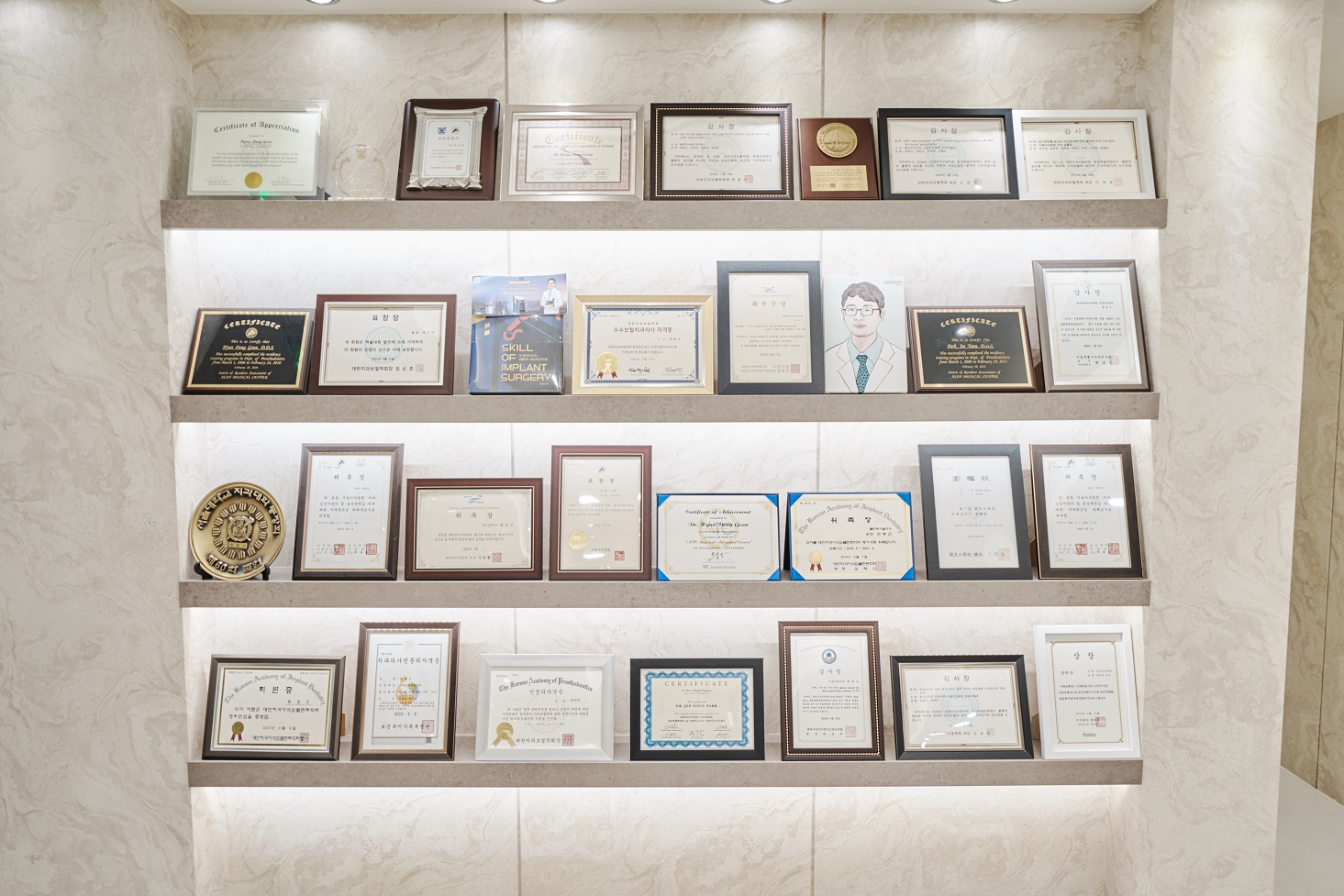 플란트서울치과의원 미금 대표 이미지