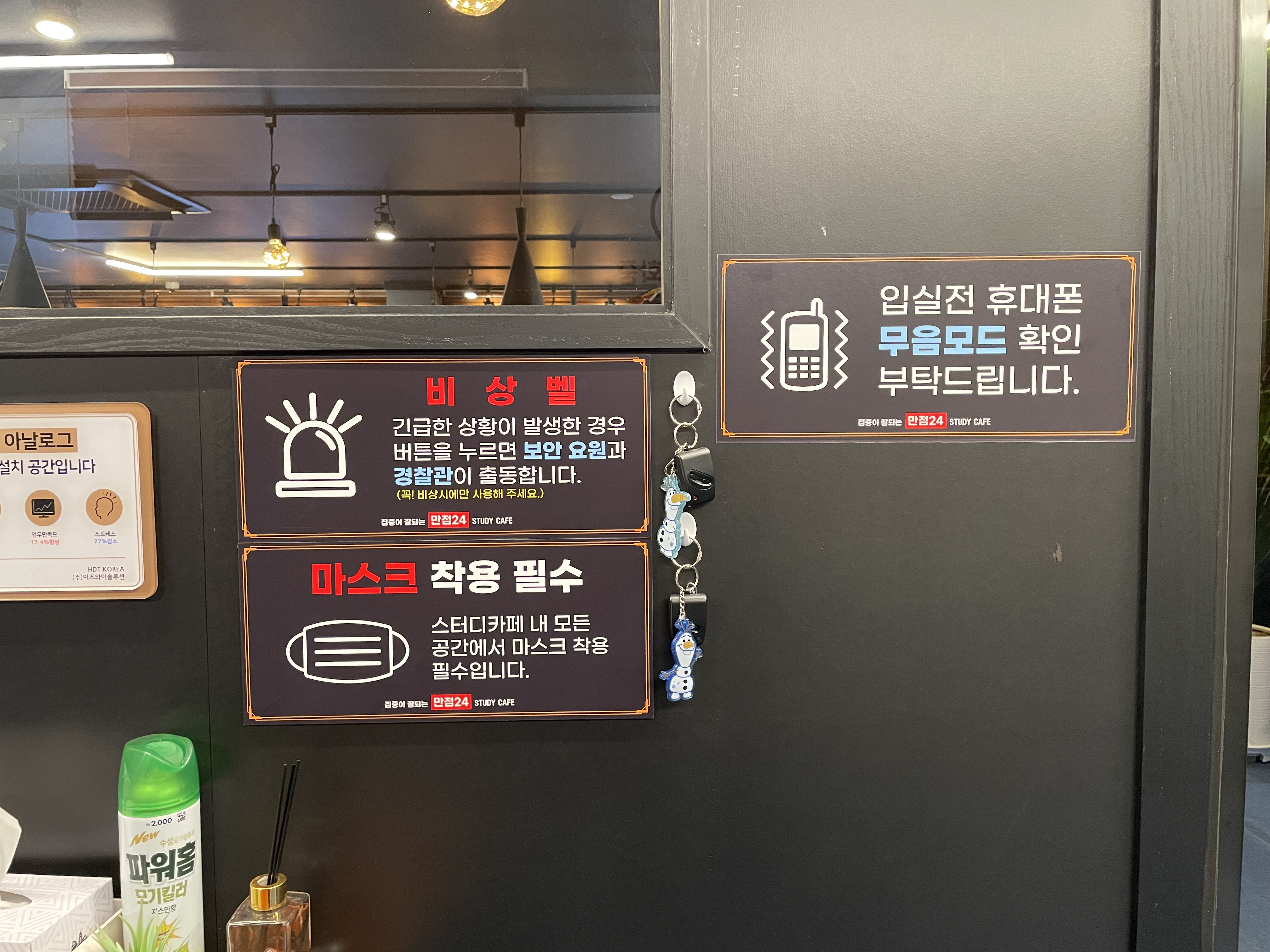 업체사진
