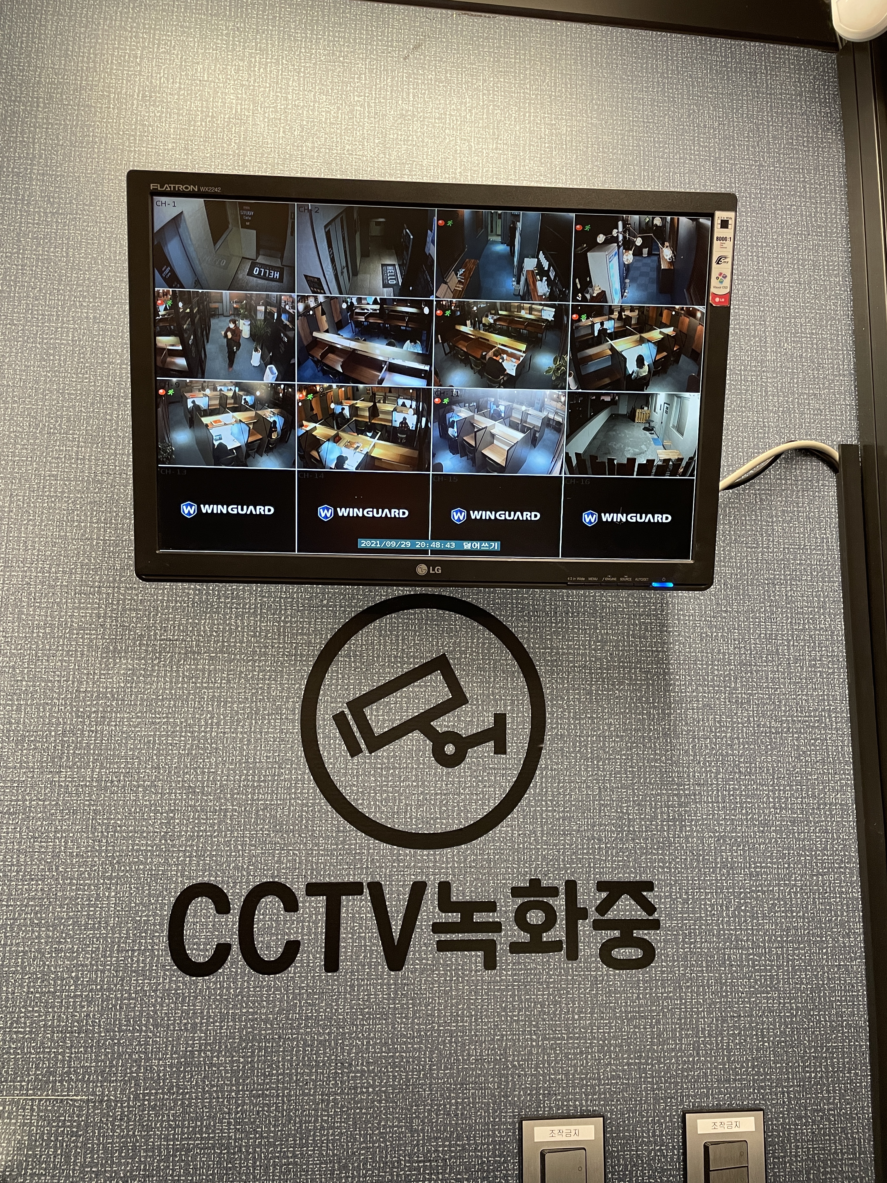 업체사진