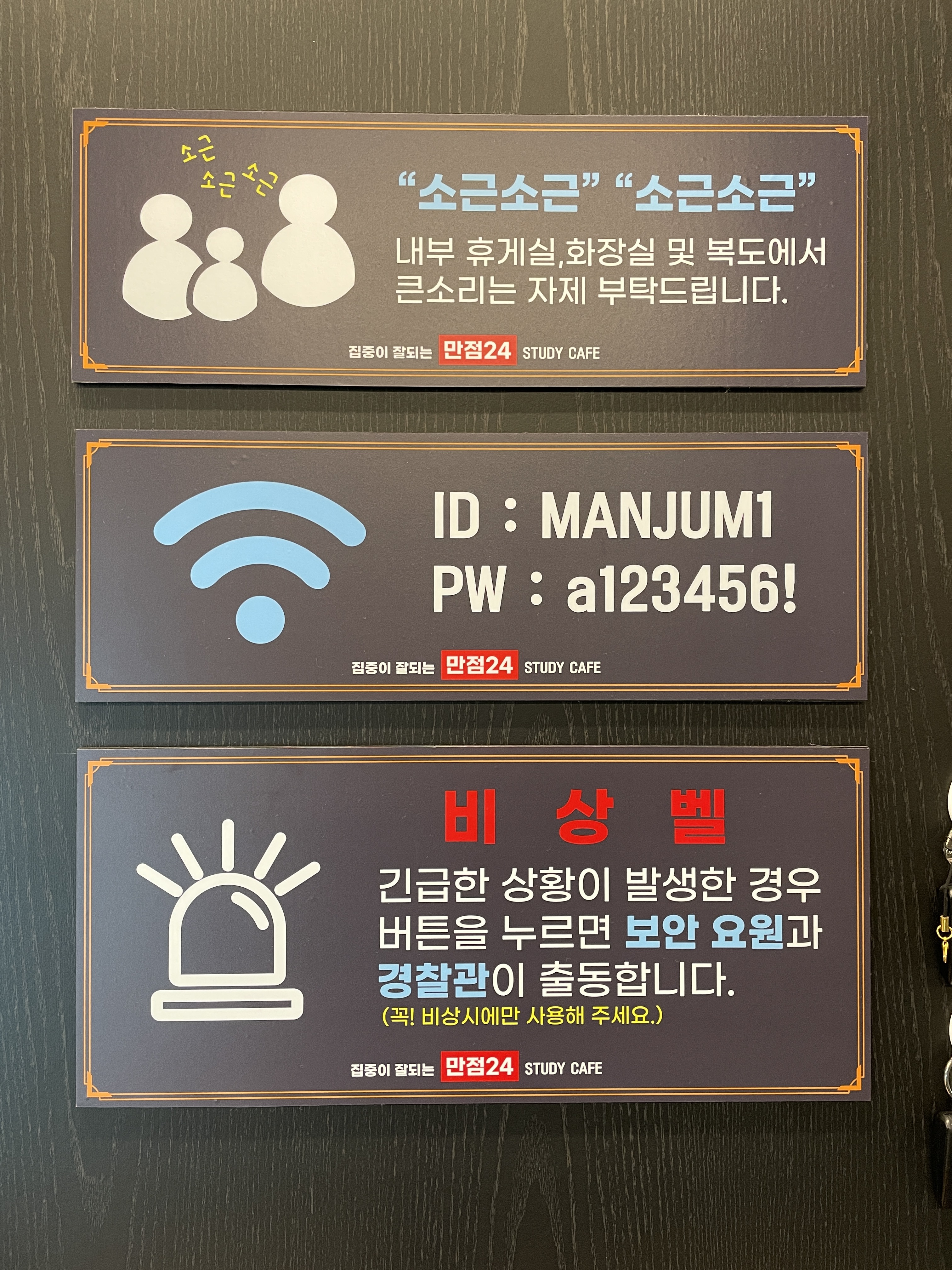 업체사진