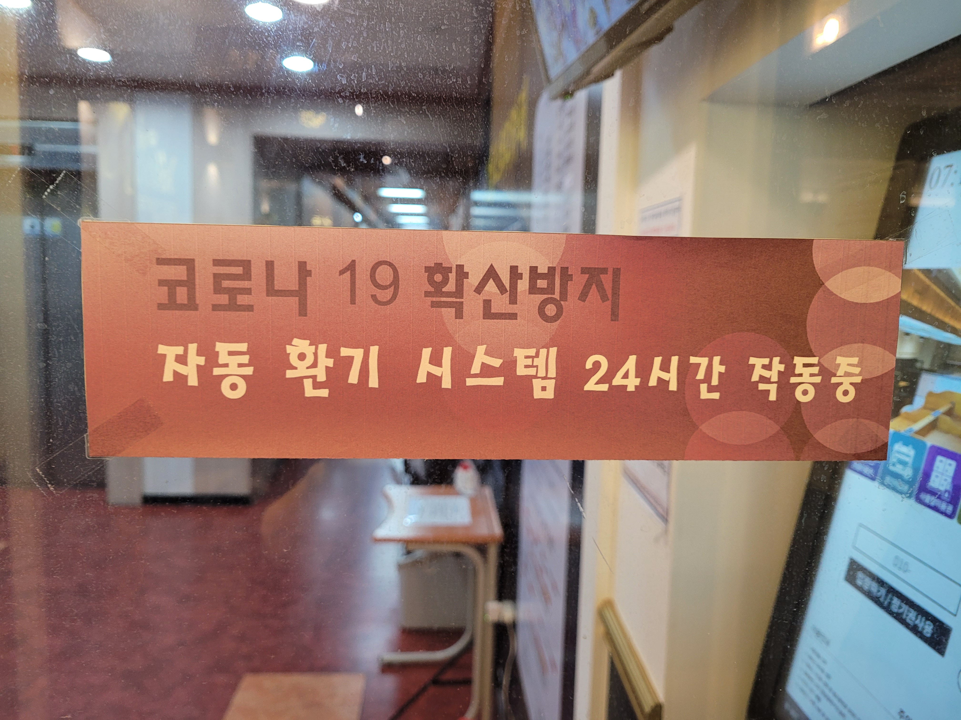 업체사진