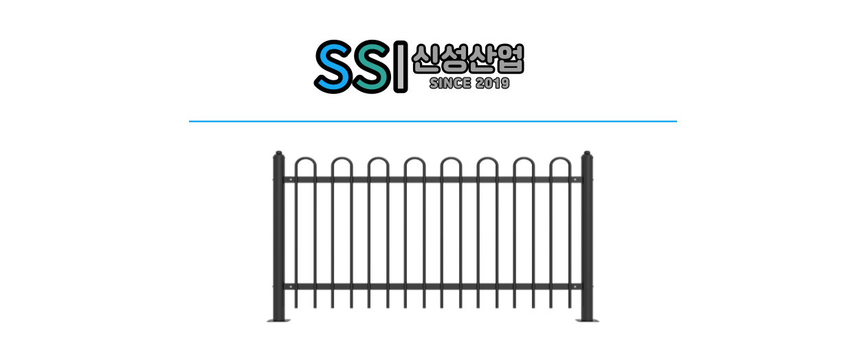 신성산업