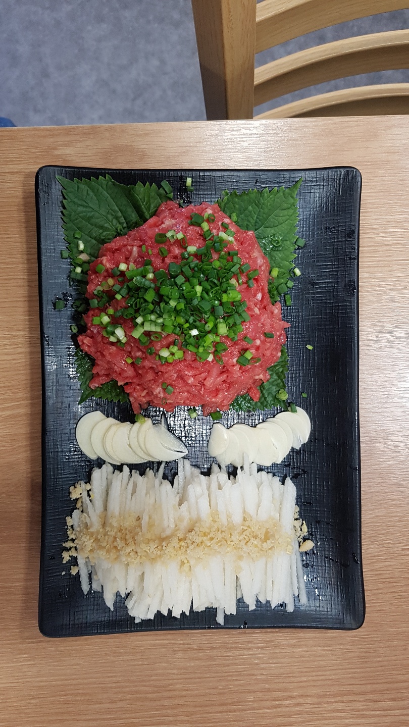 김가차돌