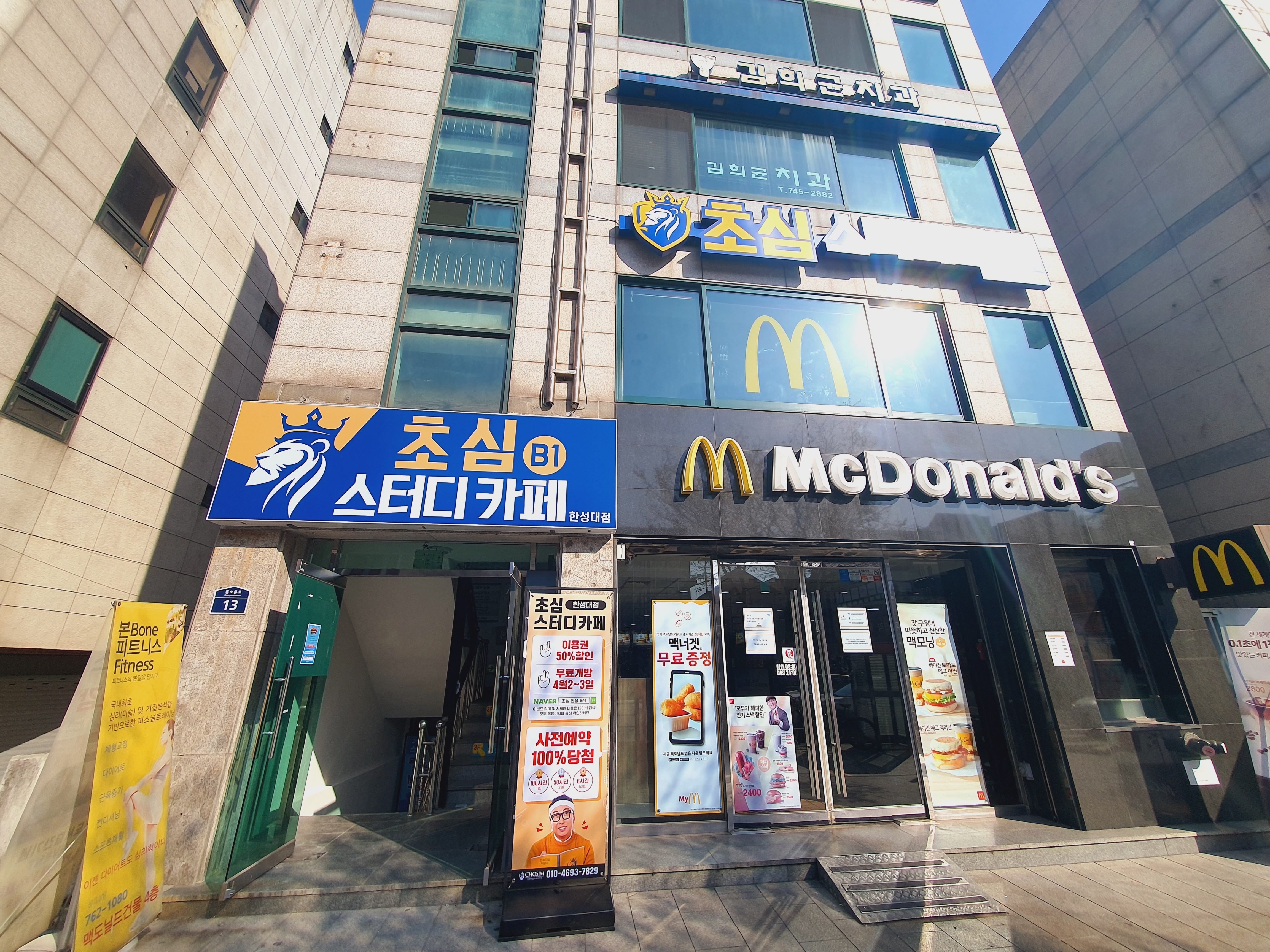 업체사진