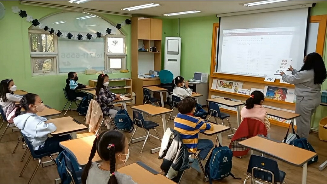 즐거운아카데미학원