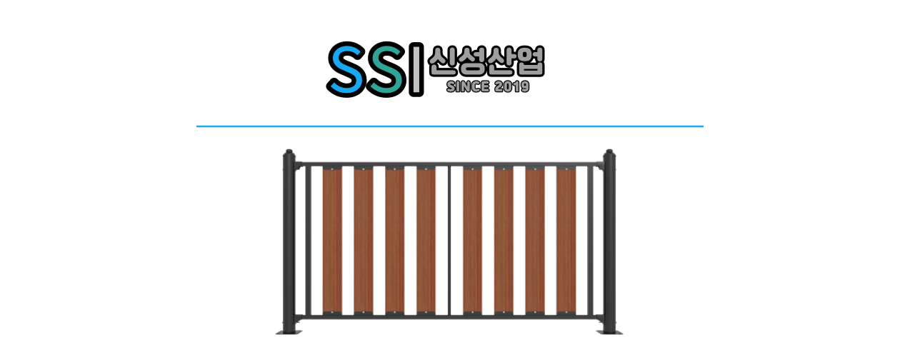 신성산업