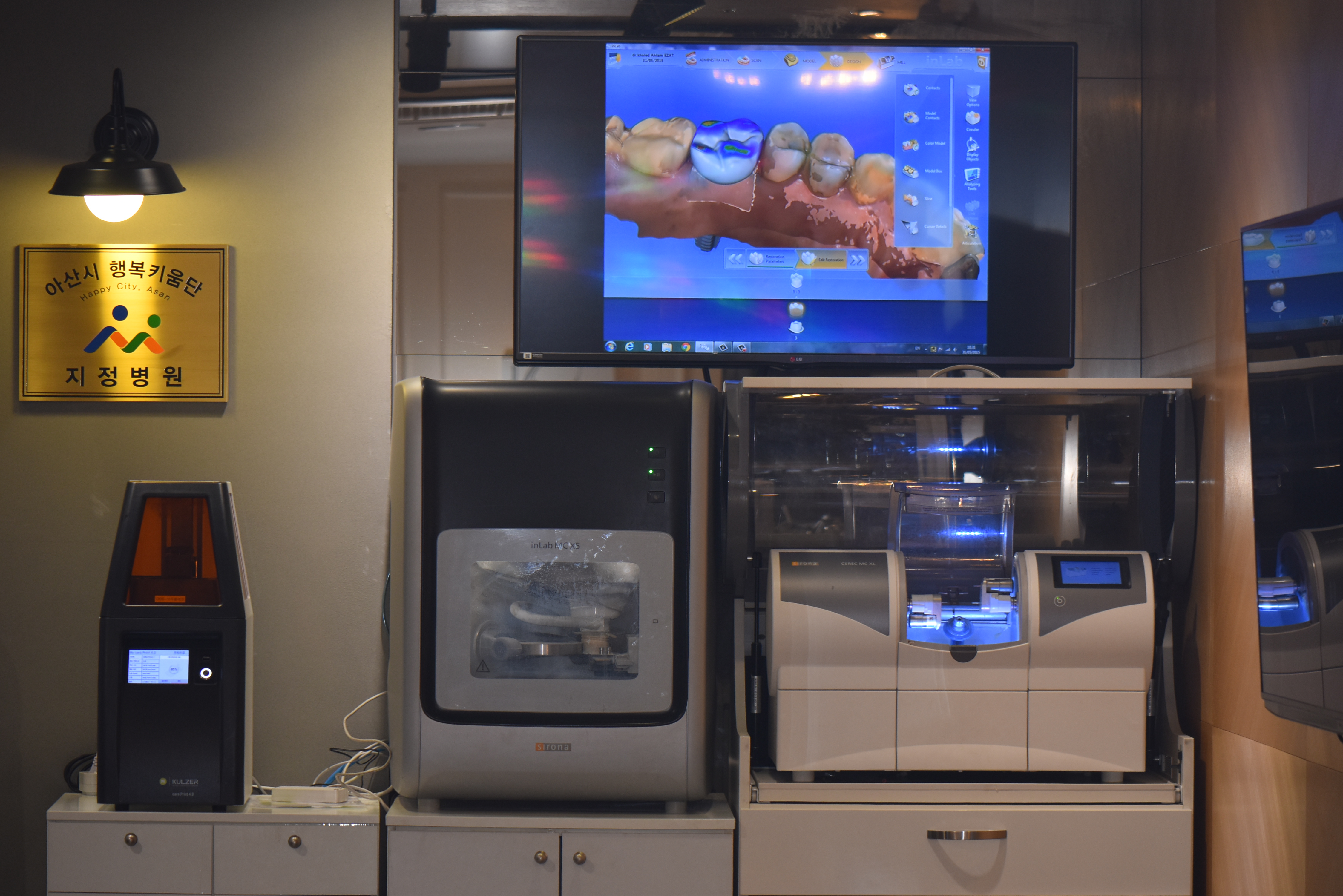 꿈을이루는수치과의원 대표 이미지