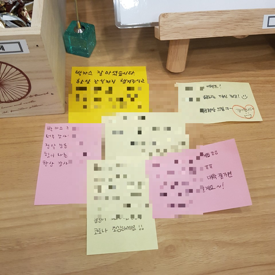 꿀공스터디카페 의왕센터 왕곡점