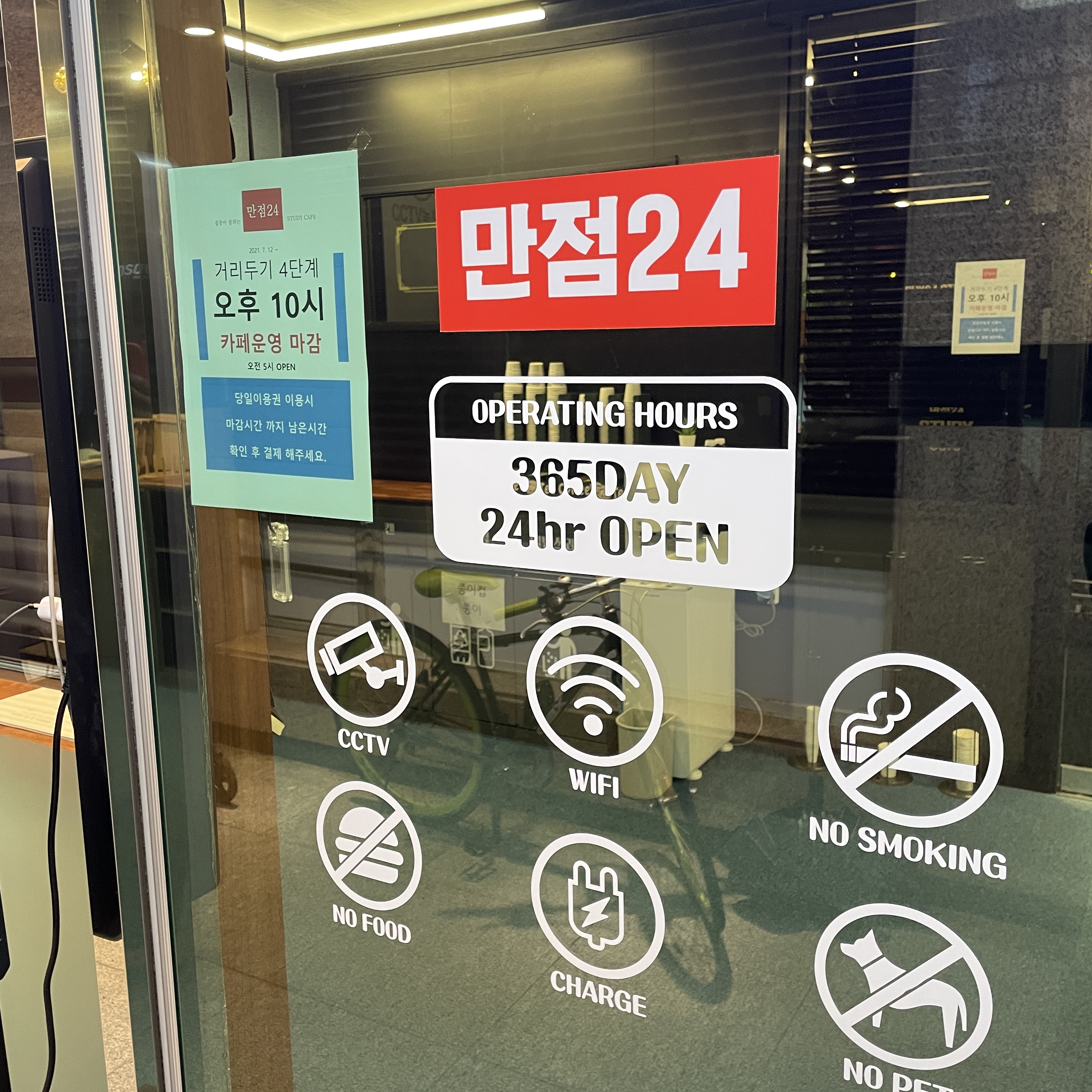 업체사진