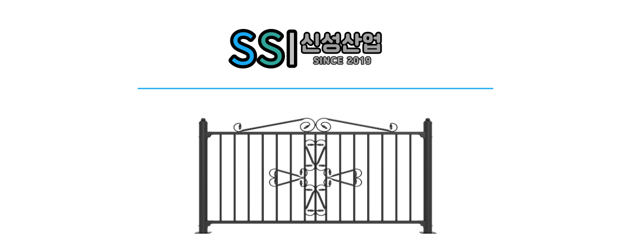 신성산업