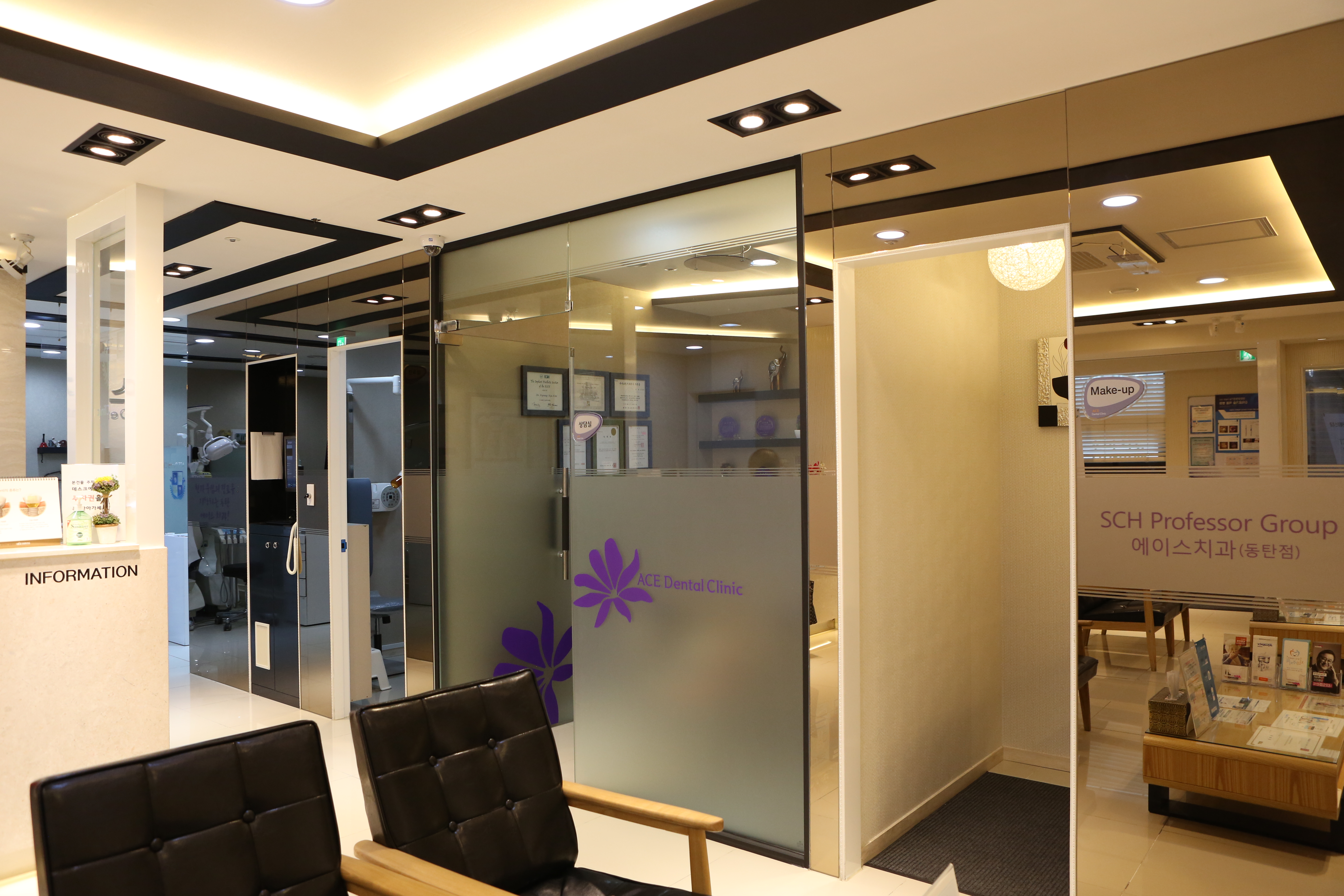 동탄에이스치과의원 대표 이미지