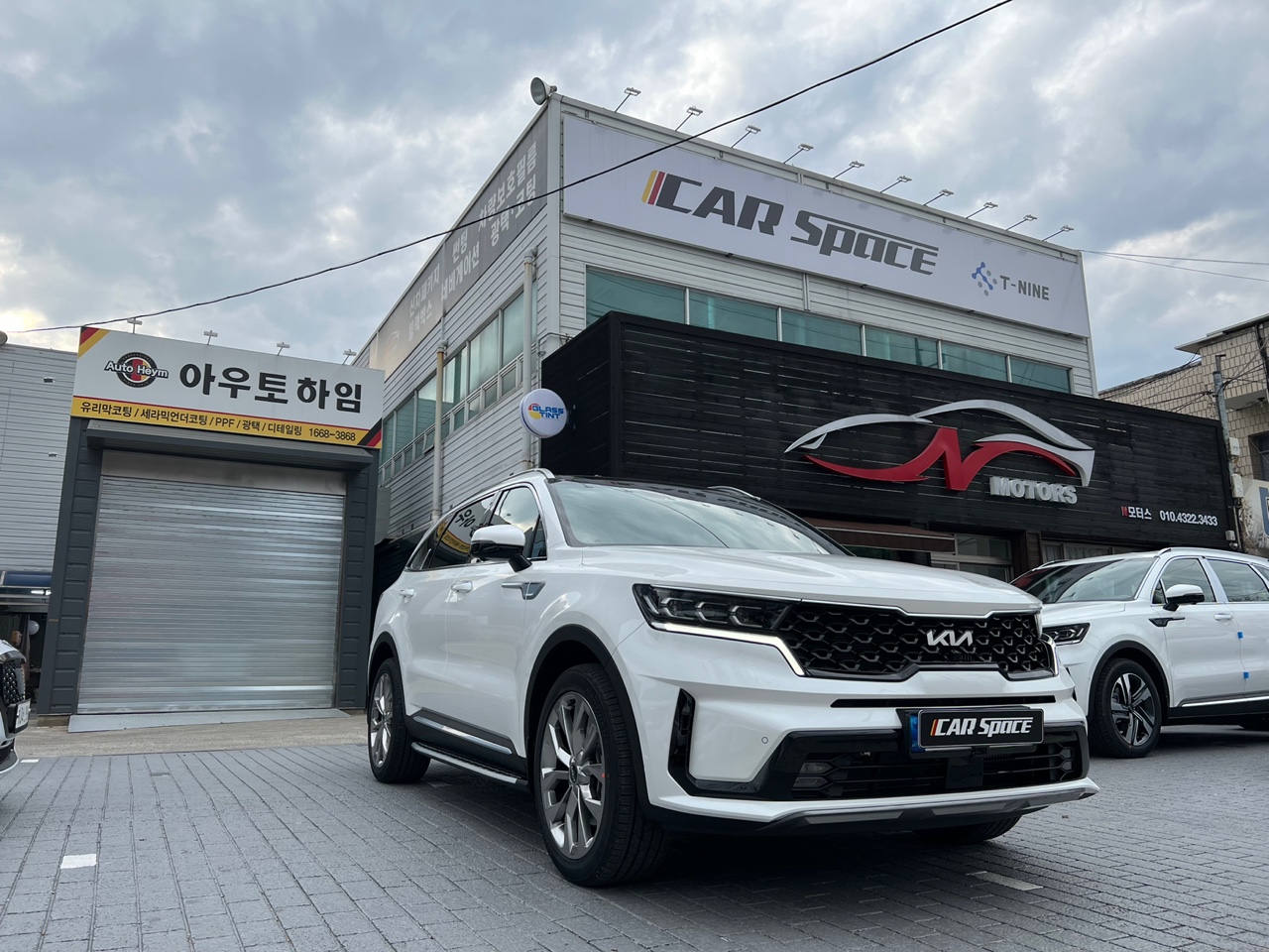 카스페이스 서대구점