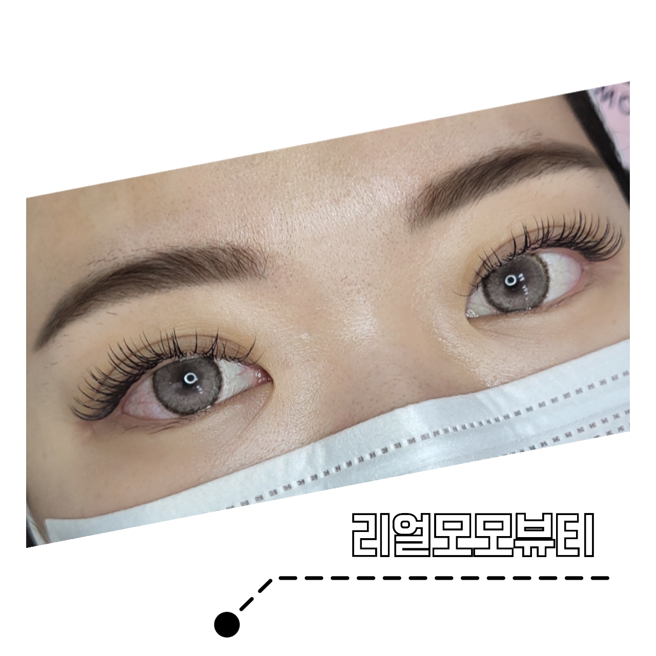 리얼모모뷰티