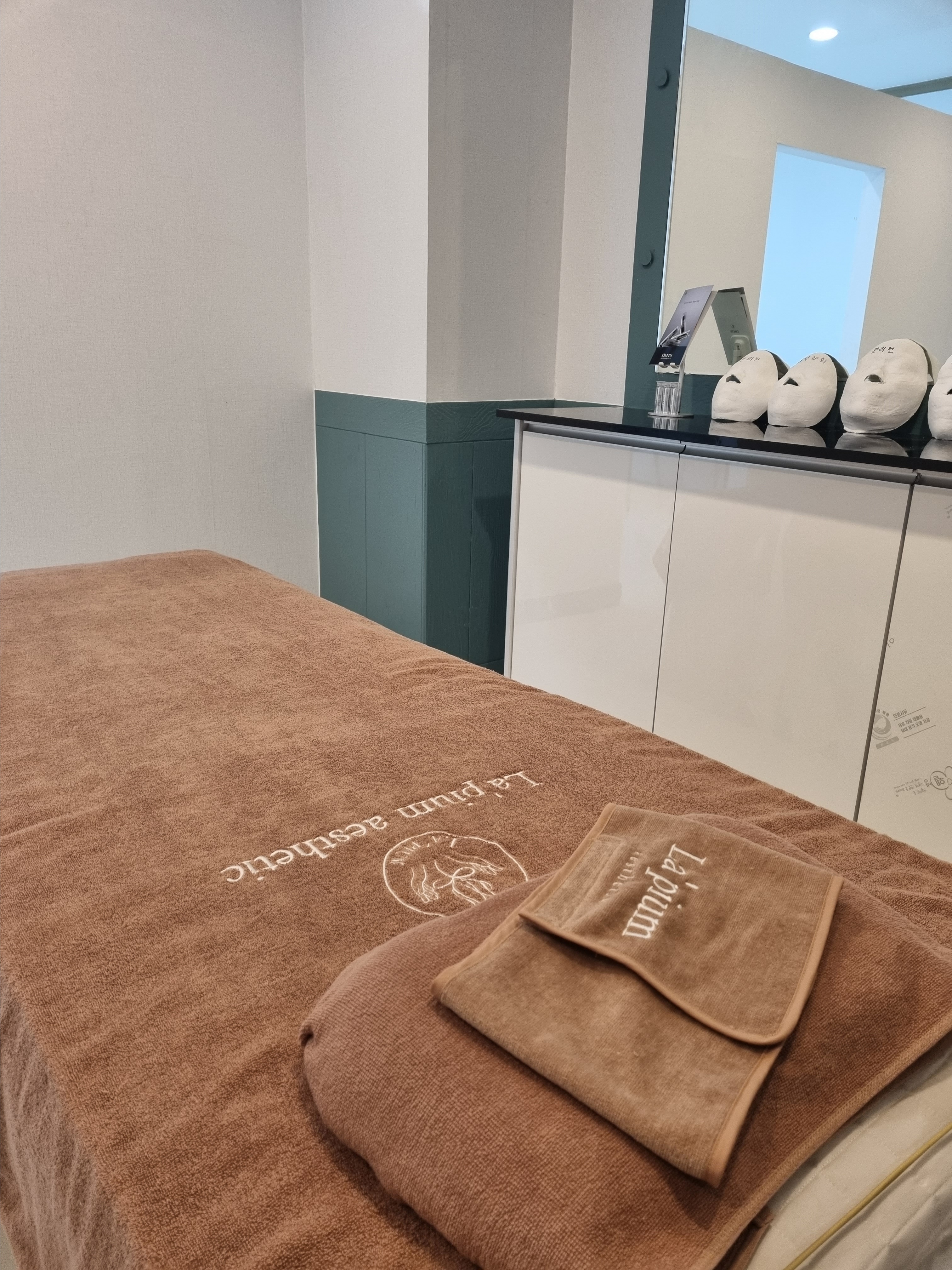 라피움 에스테틱 대표 이미지