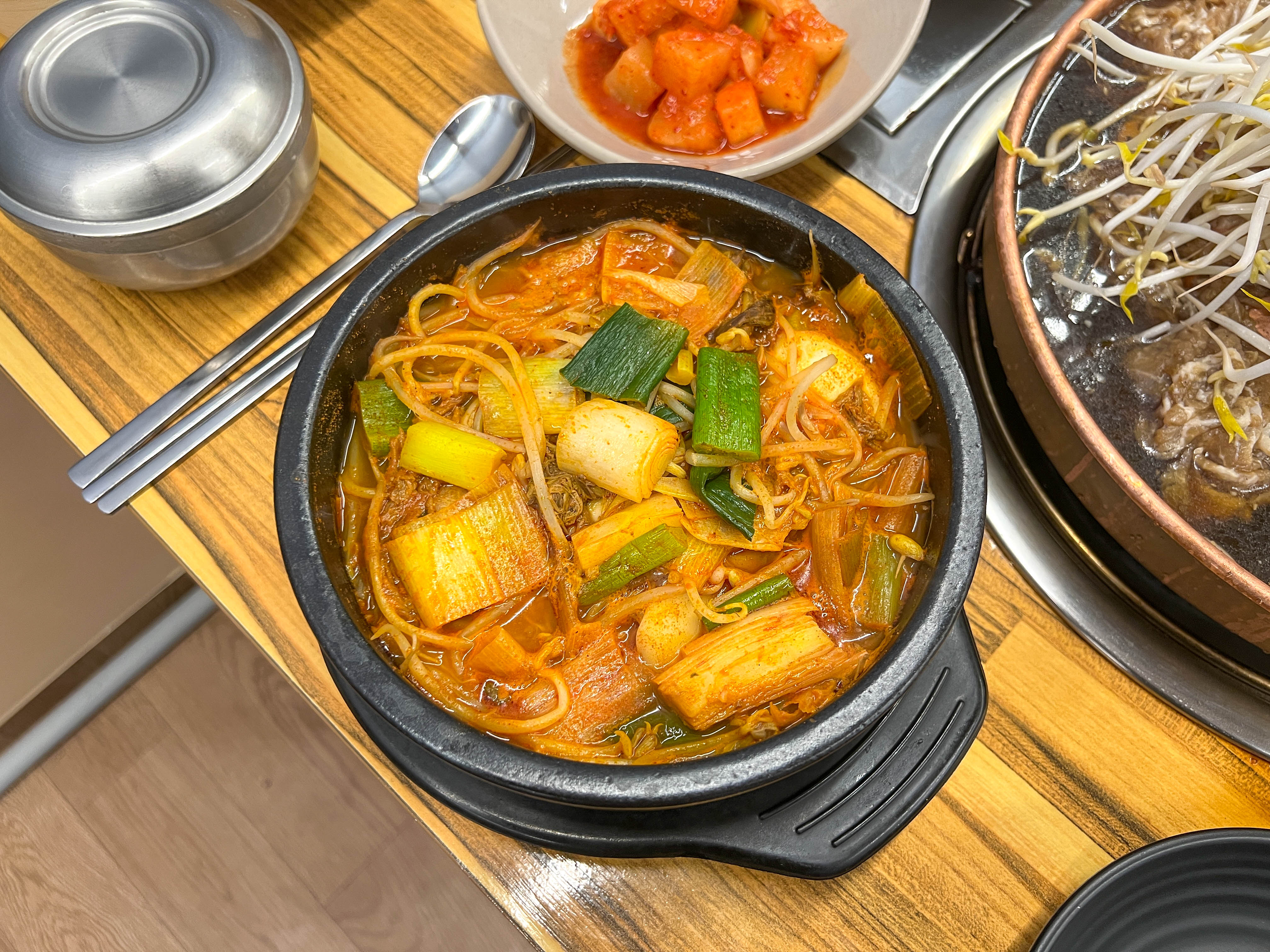 육개장
