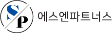 에스엔파트너스