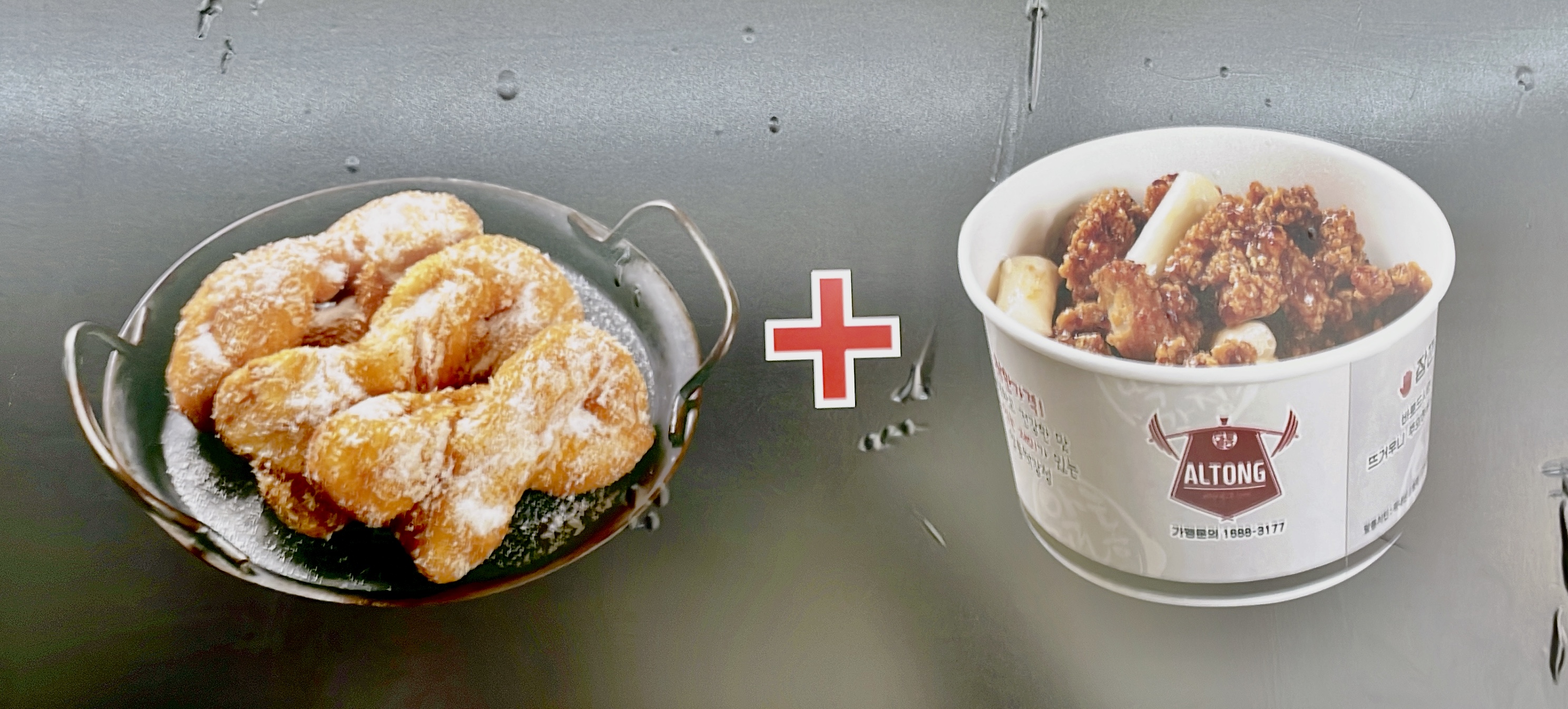 알통떡강정&꽈배기 계산점