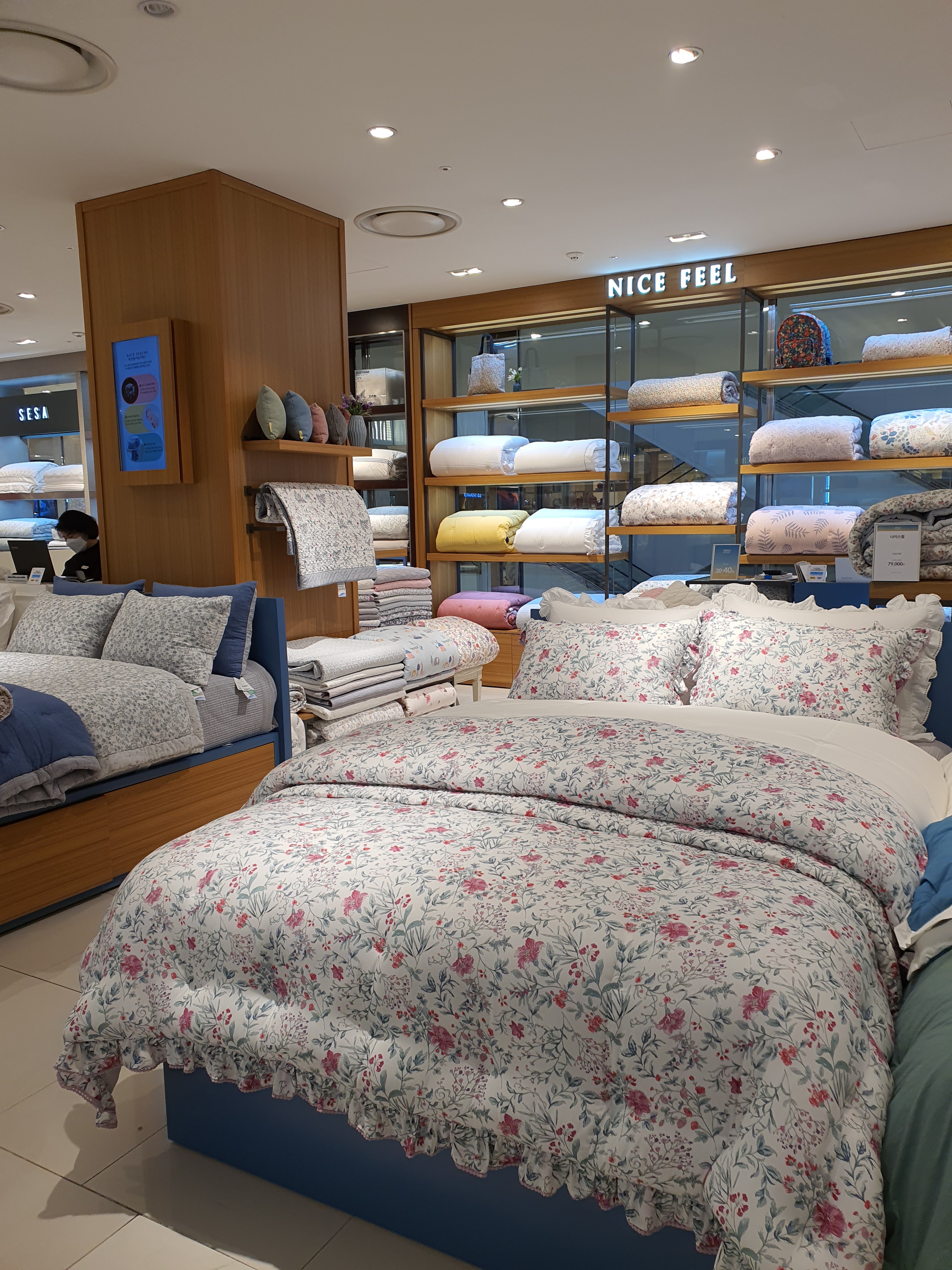 나이스필 롯데백화점 김포공항점 대표 이미지