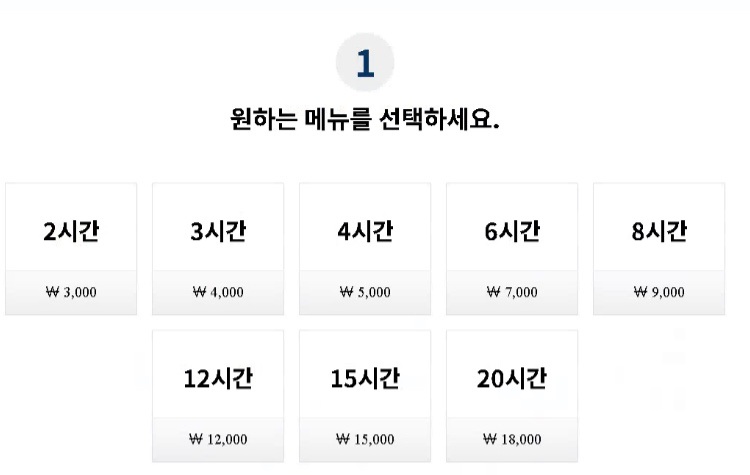 업체사진