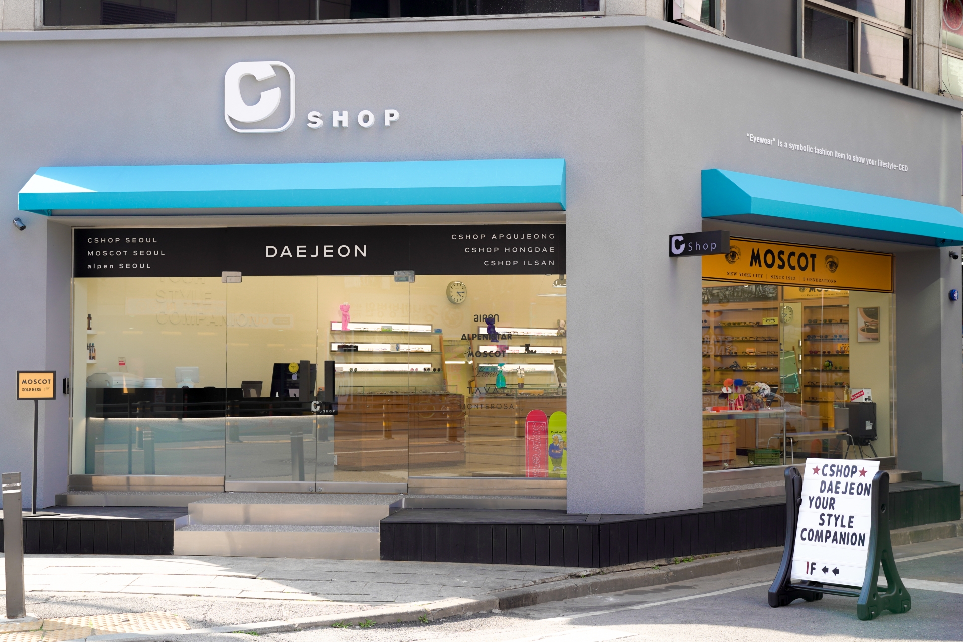 씨샵 대전 플래그쉽 대표 이미지