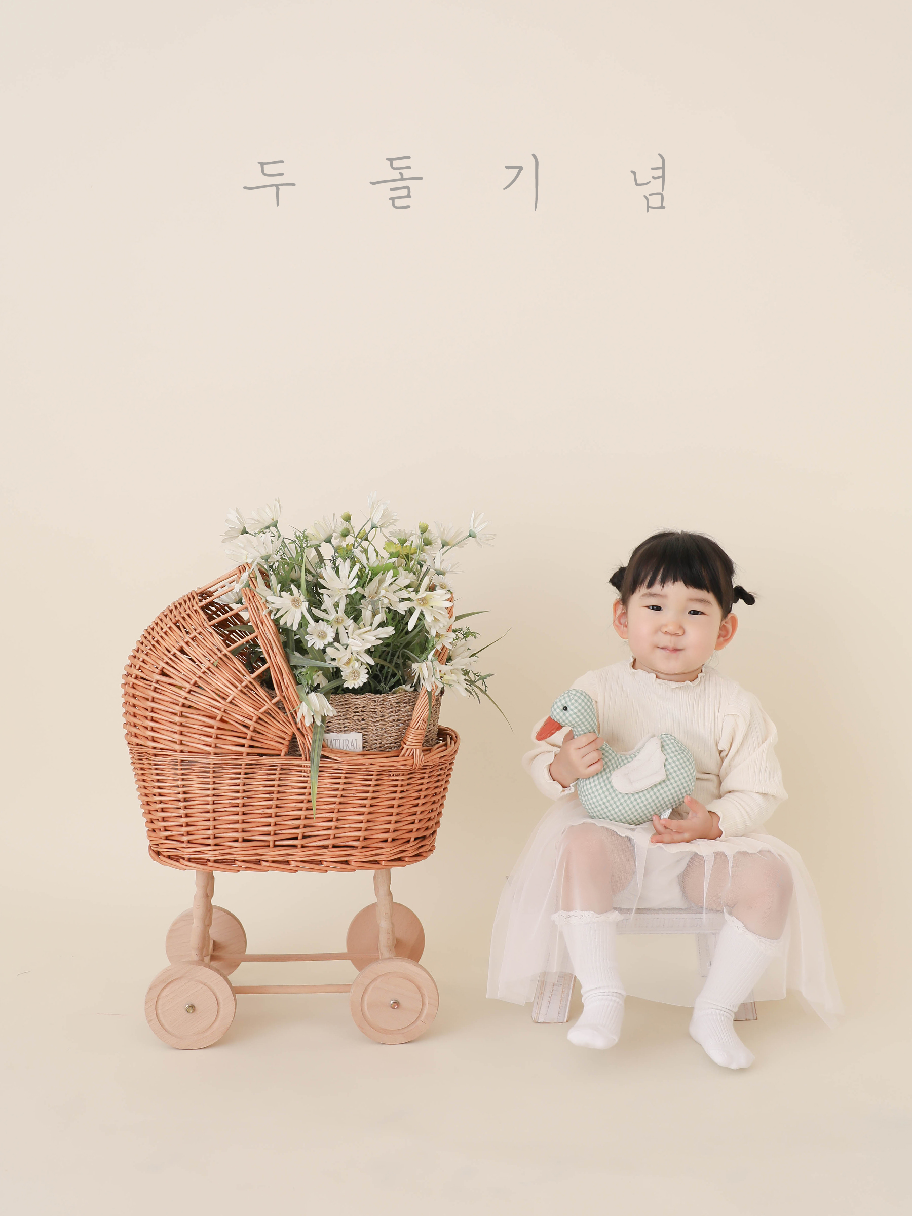 바바필름