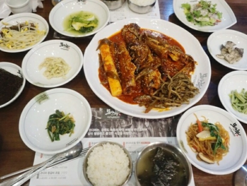 삼천궁