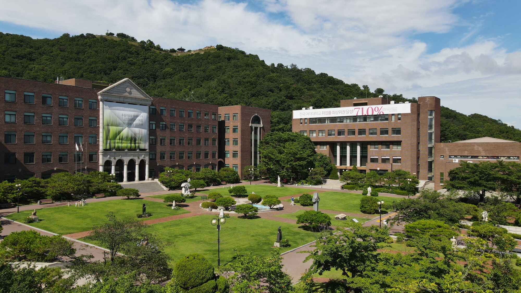 경인여자대학교