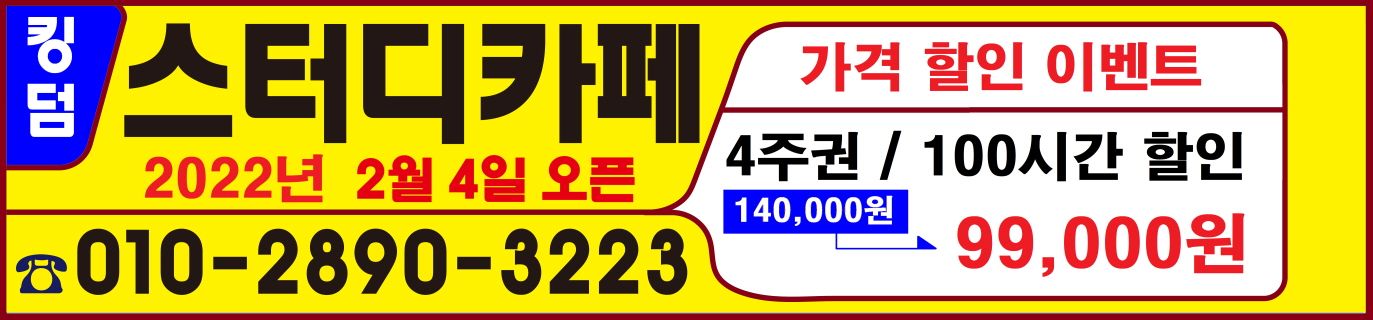 업체사진