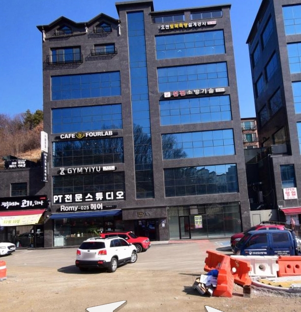 효젠토목측량설계공사
