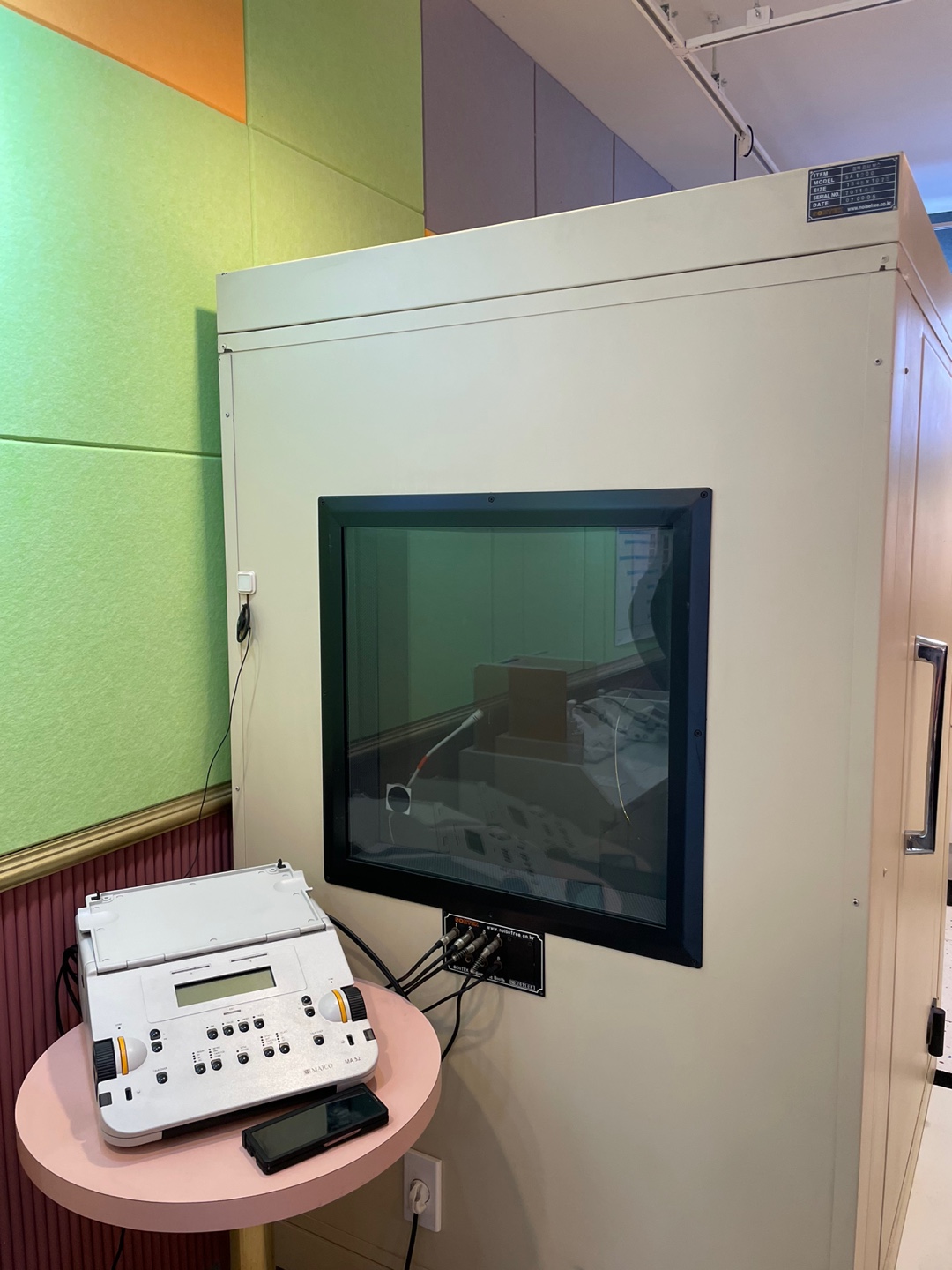 베스트보청기 죽전점 대표 이미지