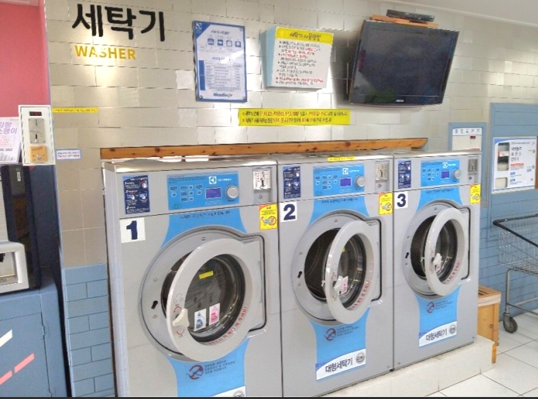 워시엔조이 24시셀프빨래방 동천점