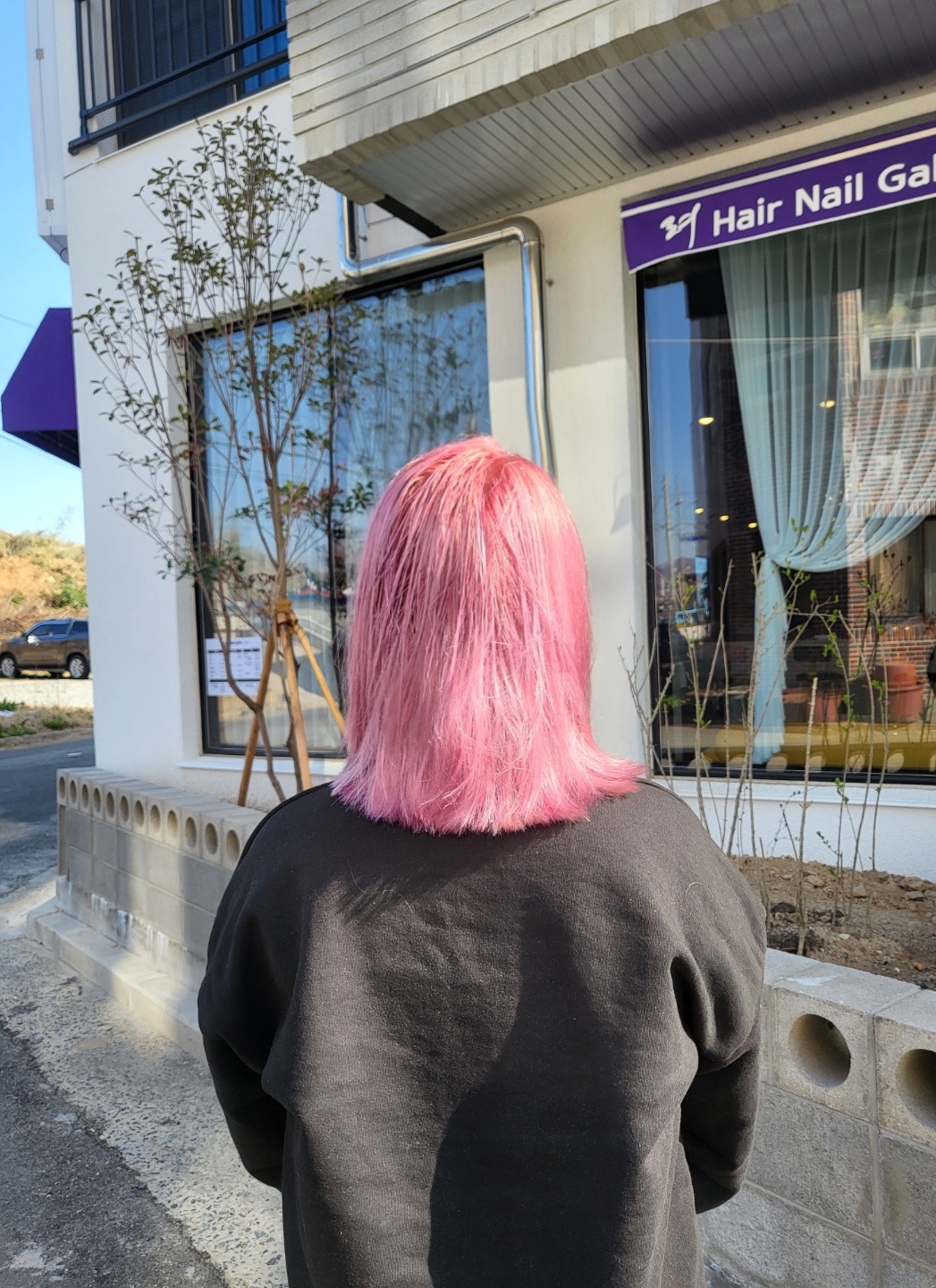 려헤어 갤러리