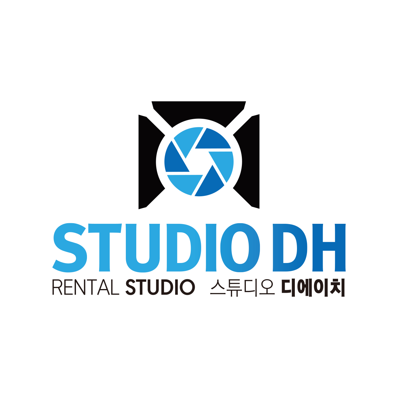스튜디오디에이치