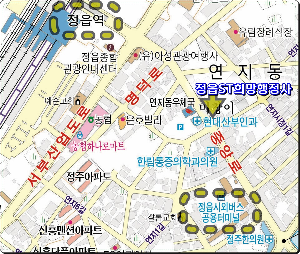 정읍ST희망 행정사 직업소개소