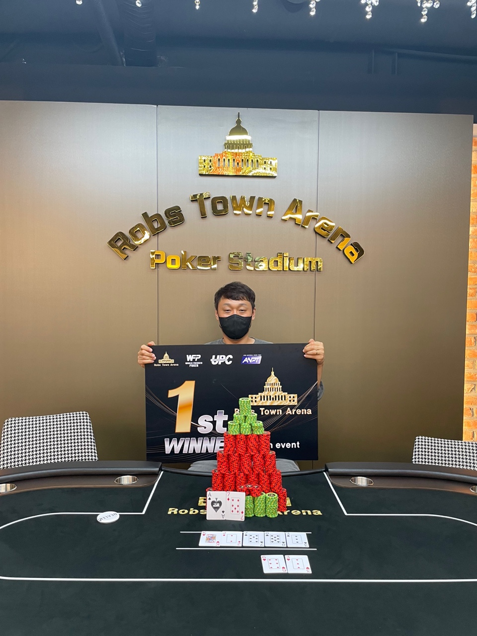 롭스타운아레나 대표 이미지