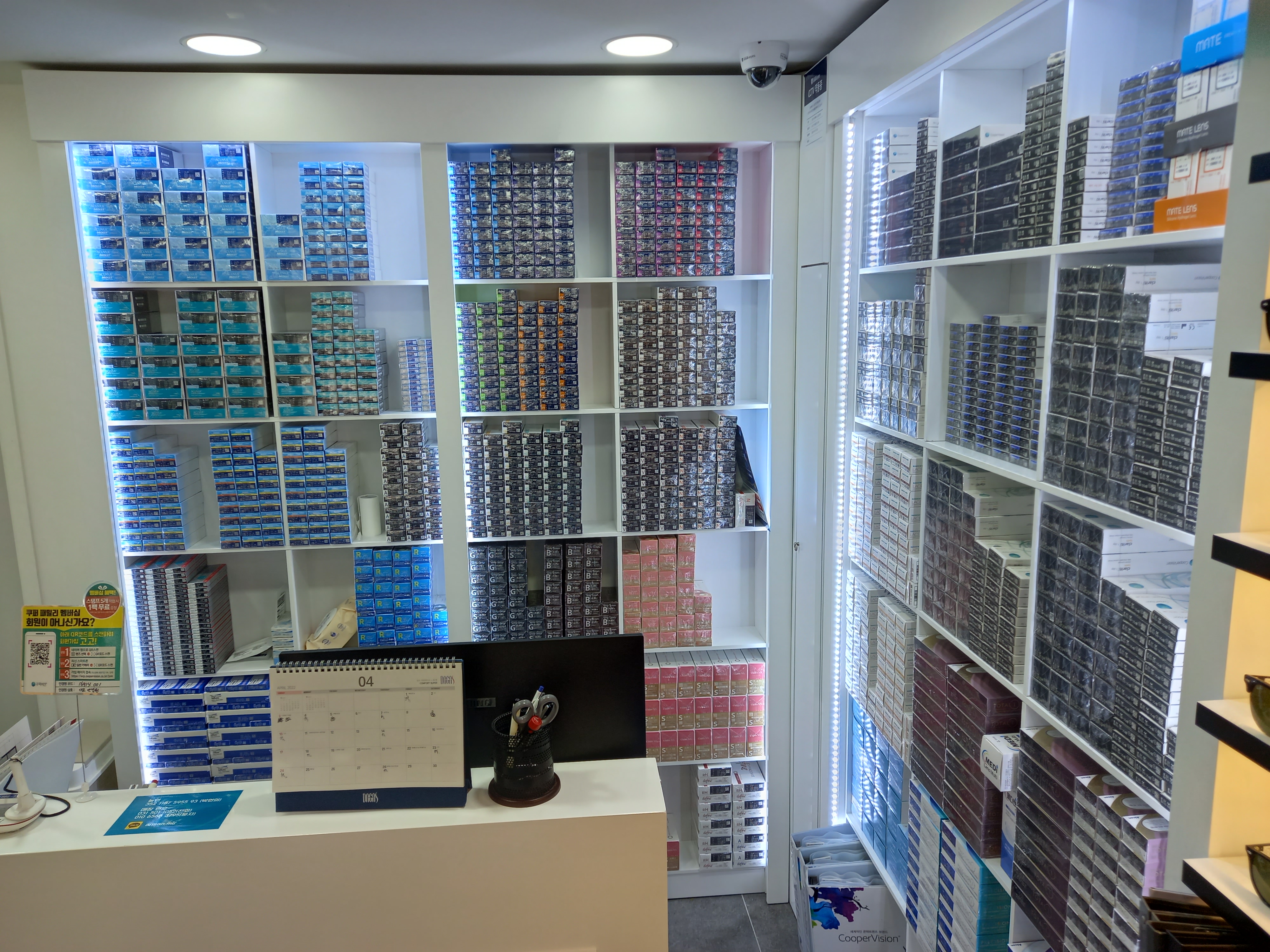 미르안경 안산상록수점 대표 이미지