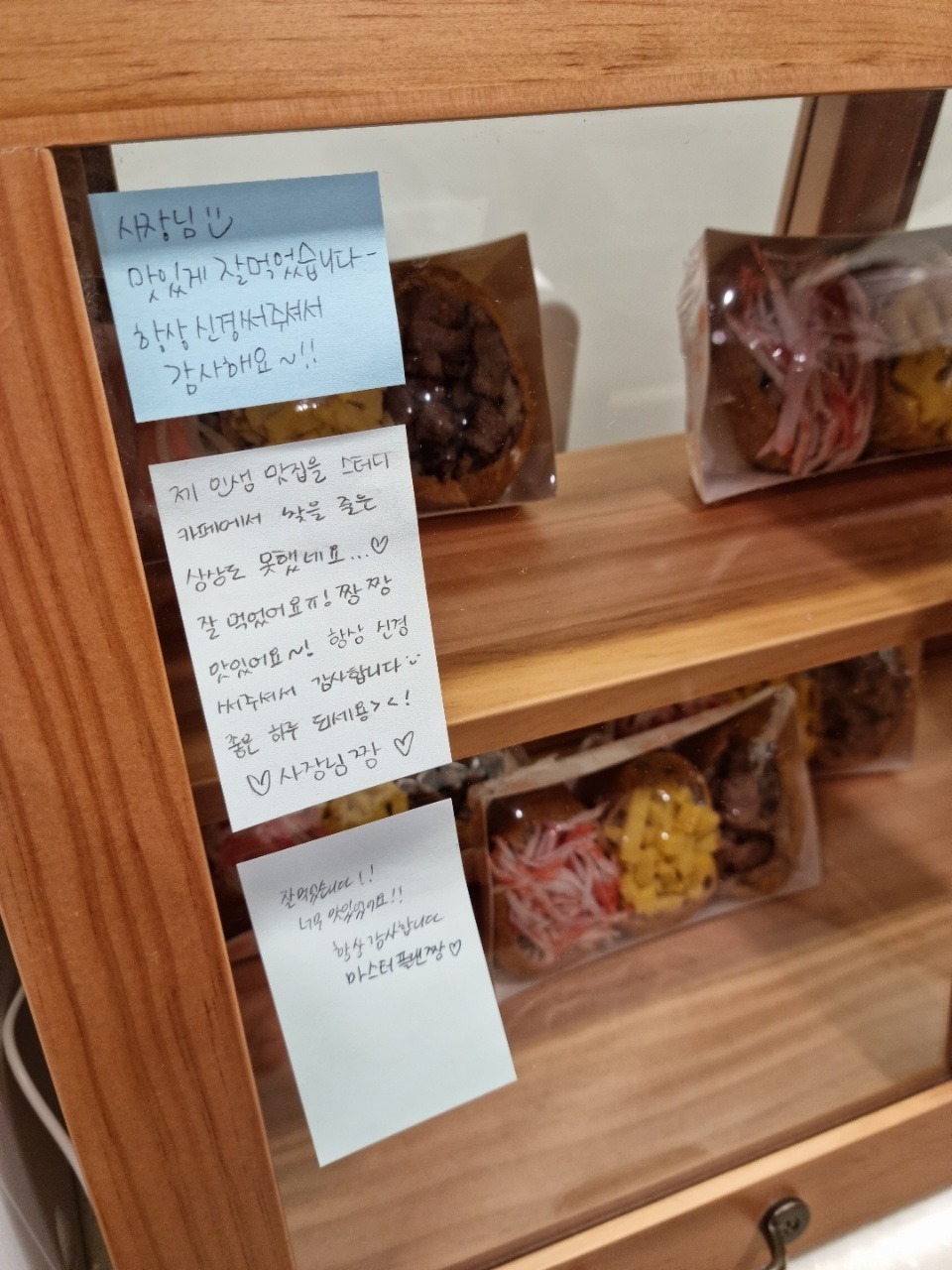 업체사진