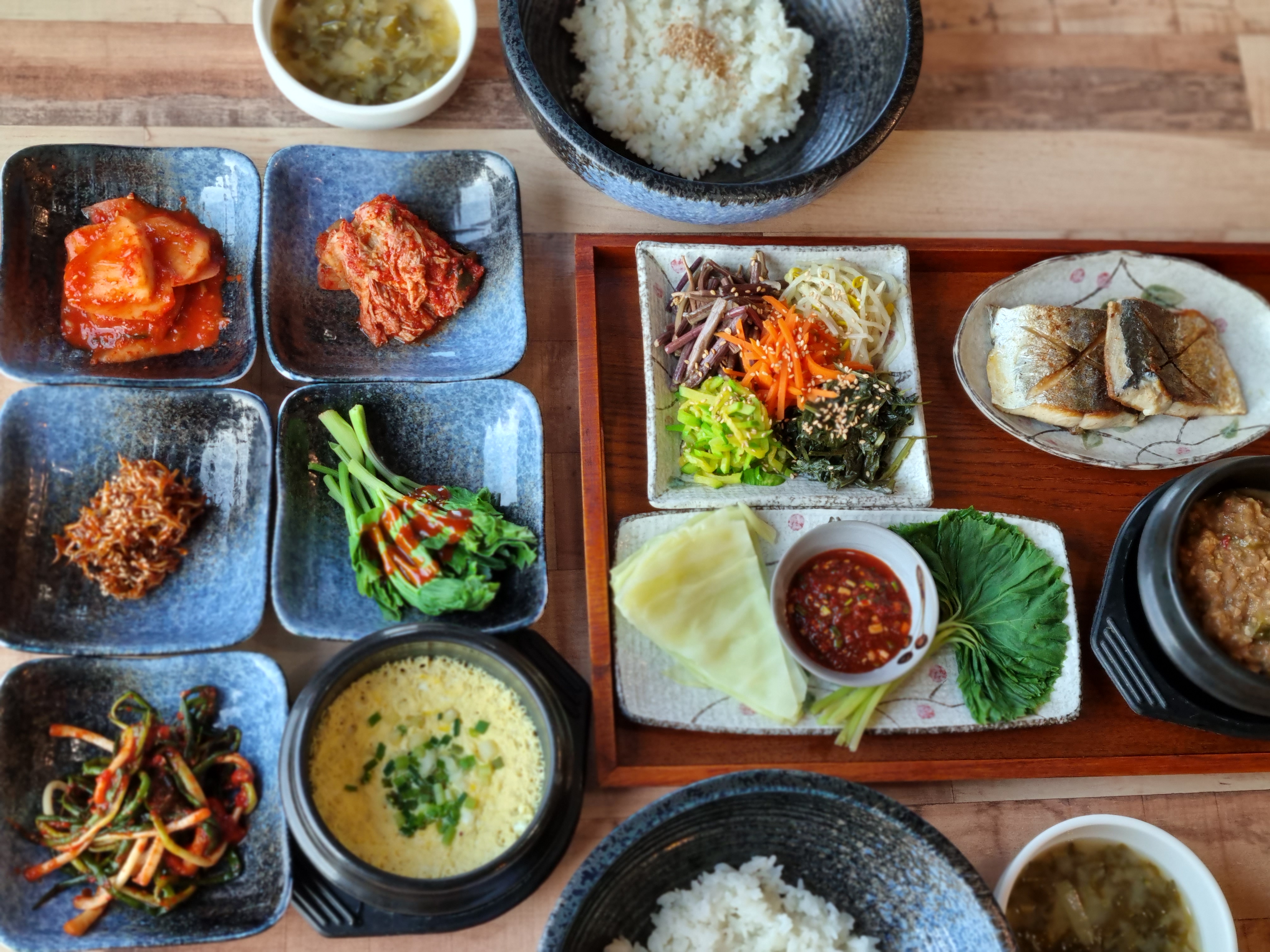 길식당