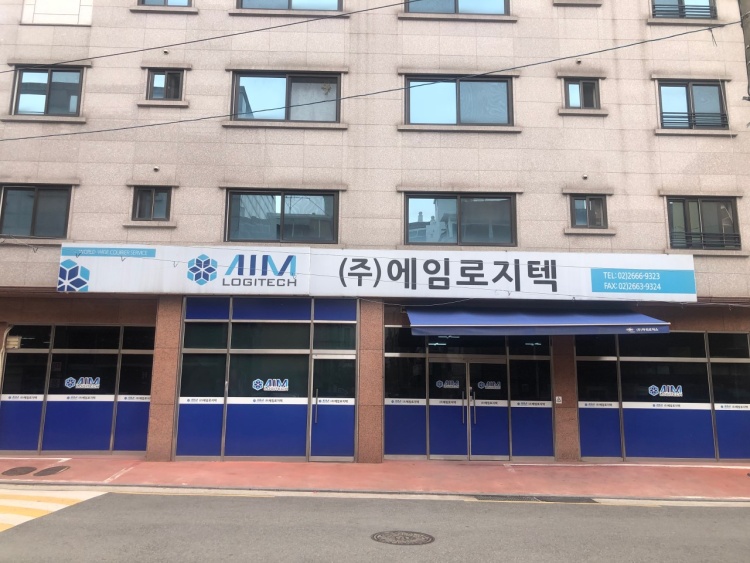 에임로지텍