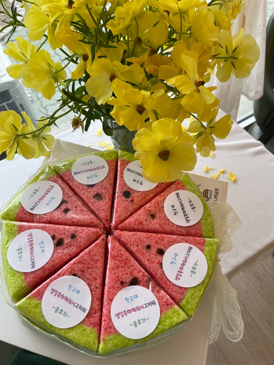 라니떡공방